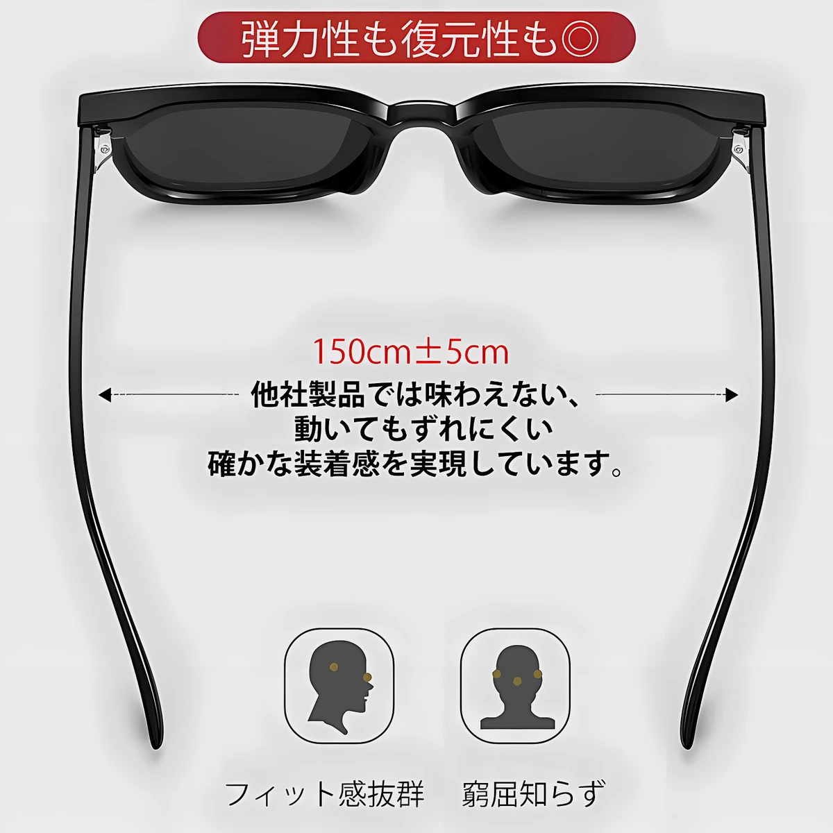 偏光サングラス | Wellington Polar - 商品画像 8/26