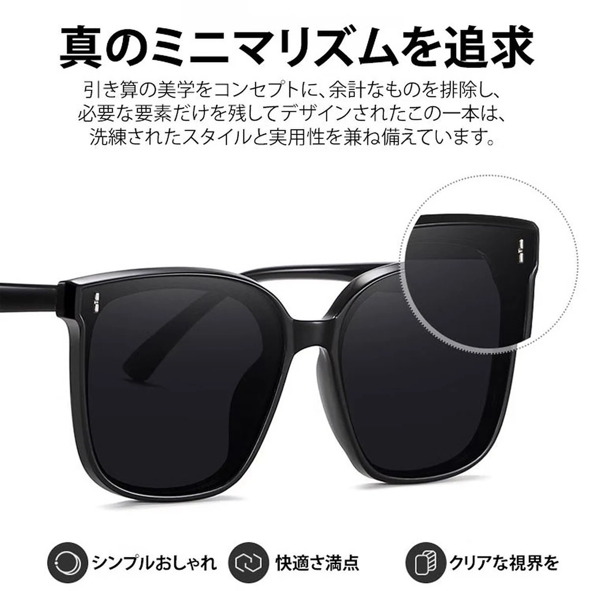 偏光サングラス | Wellington Polar - 商品画像 10/26