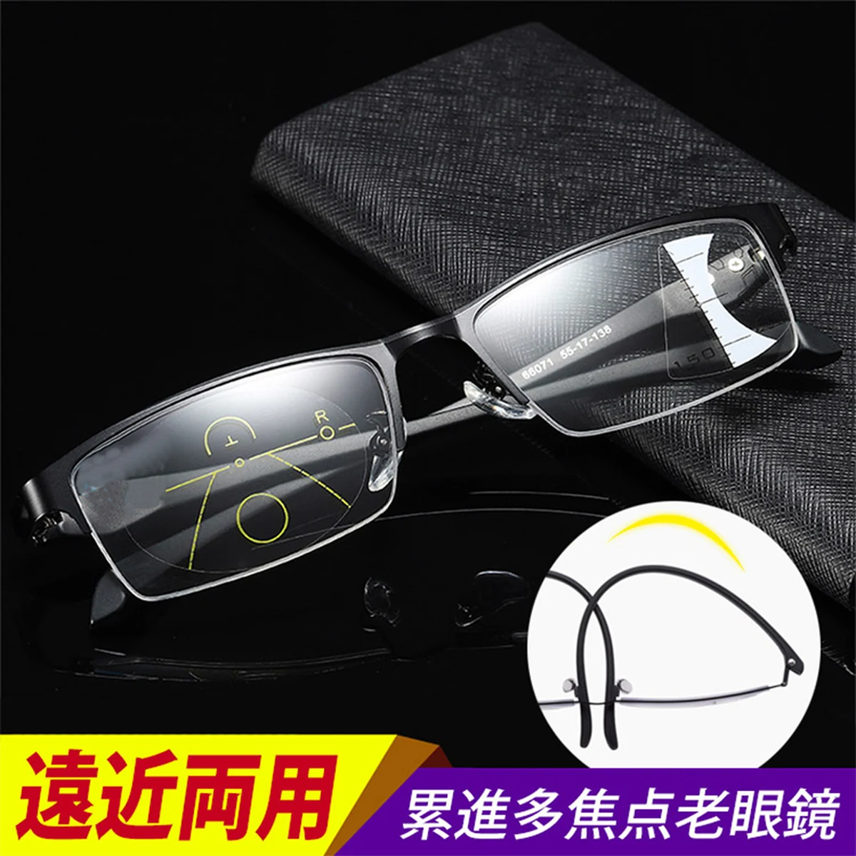 累進多焦点遠近両用ブルーライトカット老眼鏡 | Square Progressive - 商品画像 2/6