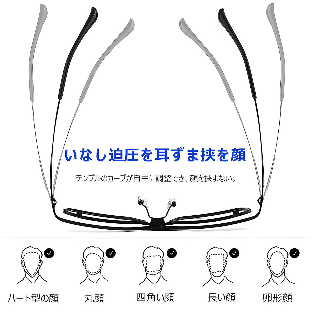 遠近両用 跳ね上げ式老眼鏡 | Square Progressive - 商品画像 4/10