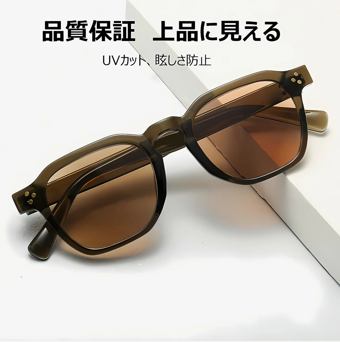 2in1紫外線防止老眼鏡｜ビッグフレーム|シンプルかつエレガント｜PC素材 | Wellington SunReader - 商品画像 3/16