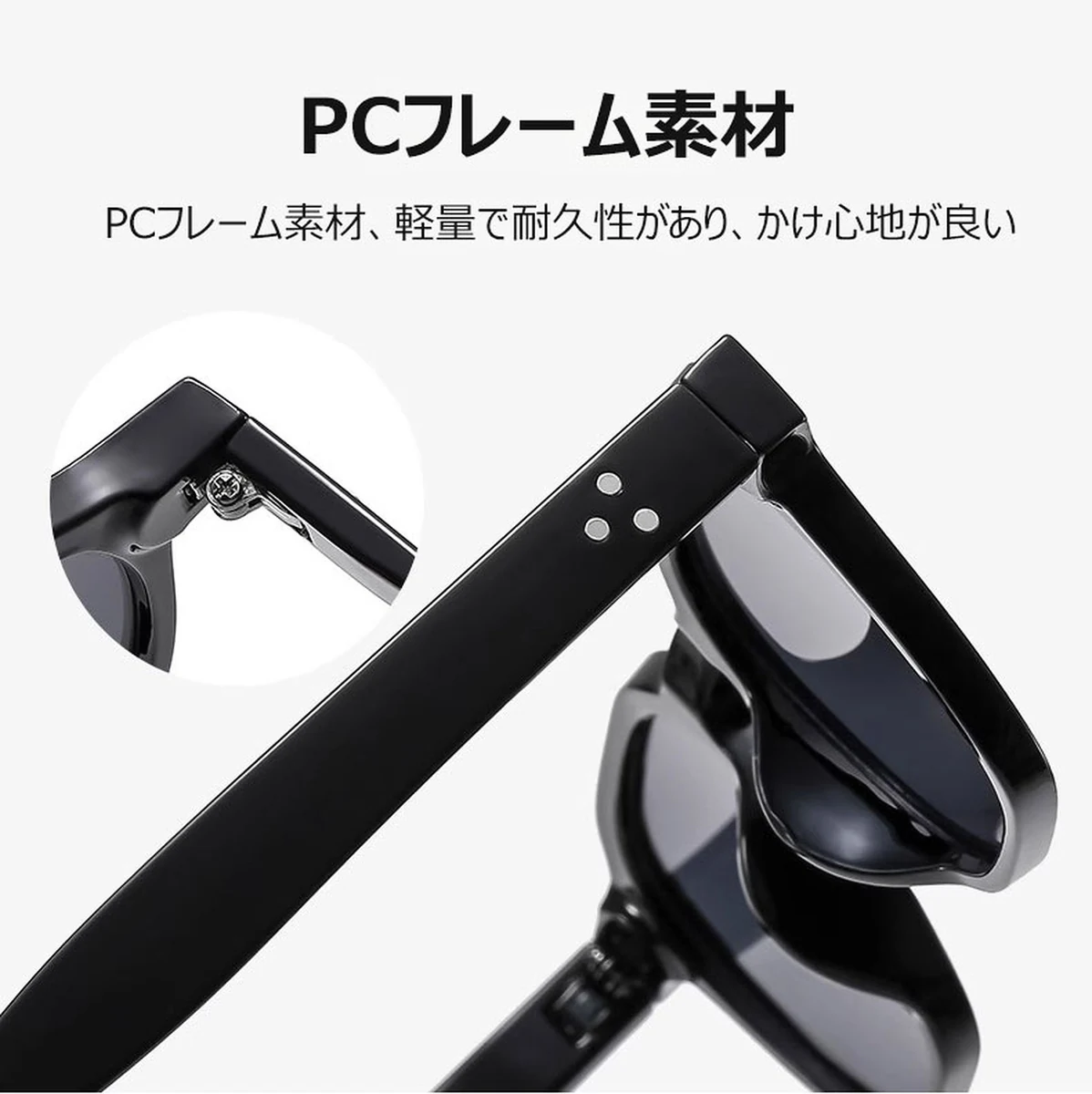 2in1紫外線防止老眼鏡｜ビッグフレーム|シンプルかつエレガント｜PC素材 | Wellington SunReader - 商品画像 6/16