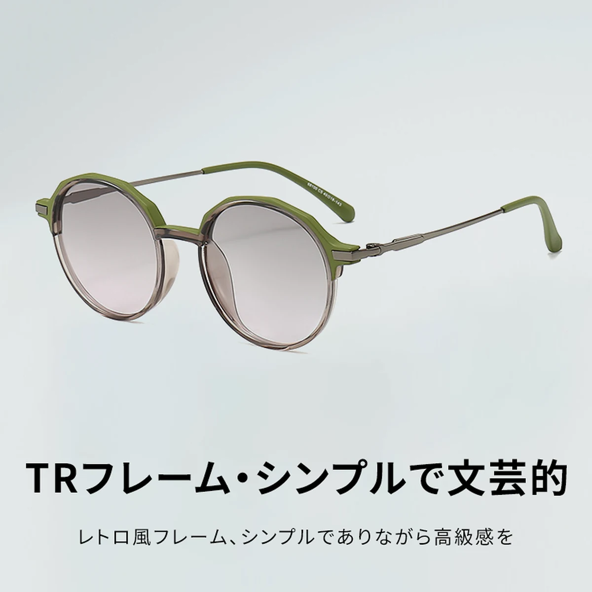 Eterlens | 10g レトロ風ラウンドフレームTR90 | 偏光レンズUV400 | ヒップホップ系サングラス - 商品画像 2/10 (Round Polar)