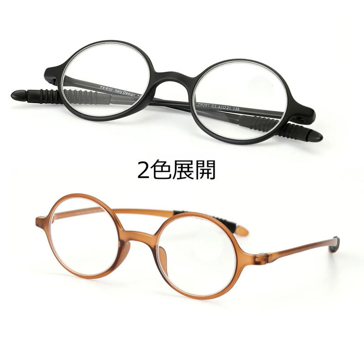 レトロ風ラウンドフレームブルーライト老眼鏡 | Round BlueGuard - 商品画像 8/10