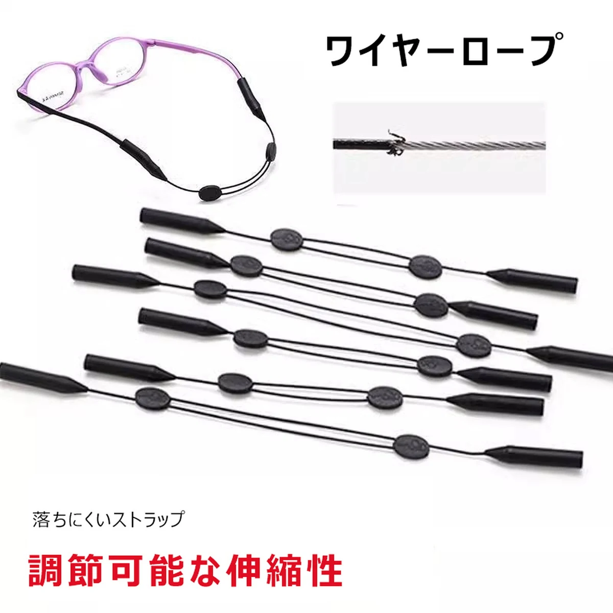 滑り止め付属品付きのスポーツ老眼鏡 | Square Reader - 商品画像 4/8