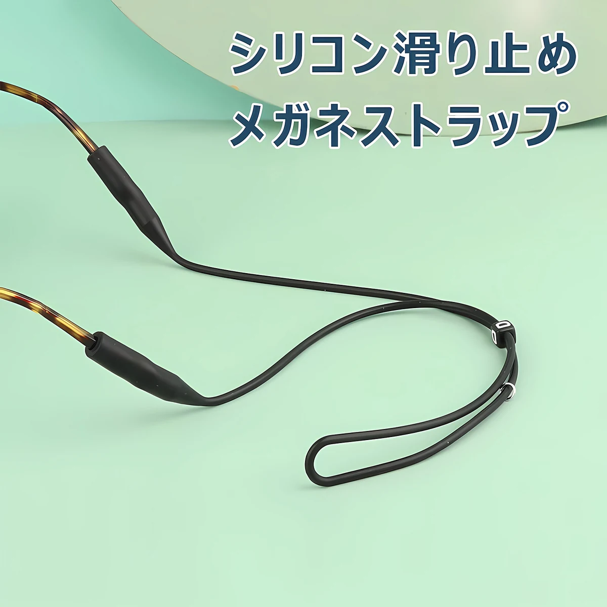 滑り止め付属品付きのスポーツ老眼鏡 | Square Reader - 商品画像 5/8