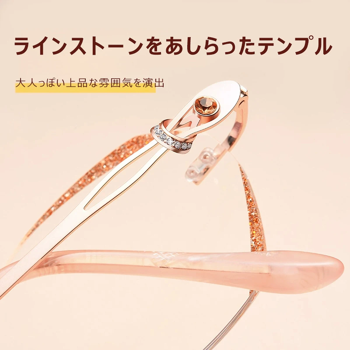 Eterlens おしゃれなフチなしブルーライトカット老眼鏡  | 若見え 軽量で目に優しい | 日常の読書に最適 - 商品画像 6/8 (Rimless BlueGuard)