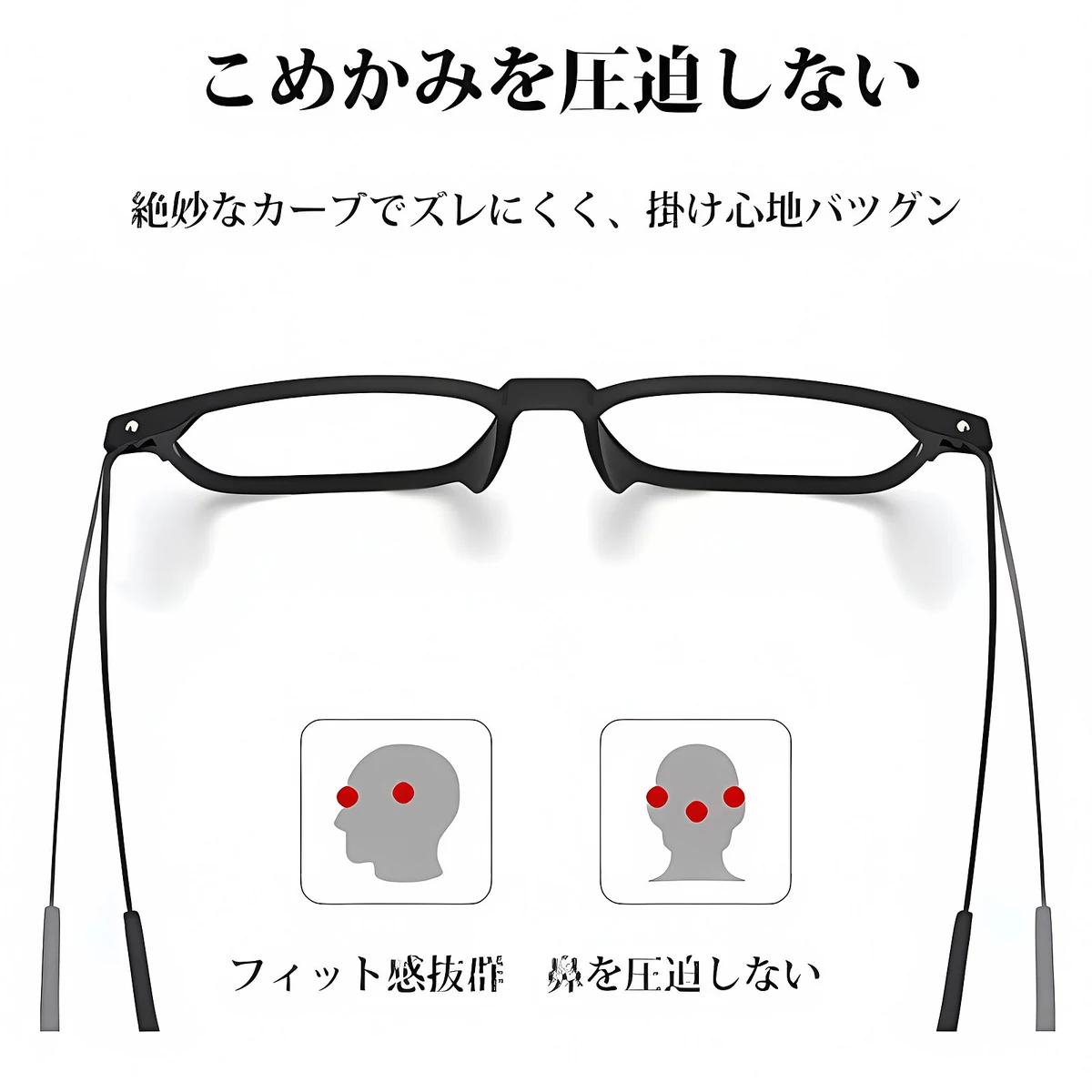 9.8g 超軽量チタンブルーライト対策老眼鏡 | Square BlueGuard - 商品画像 4/7
