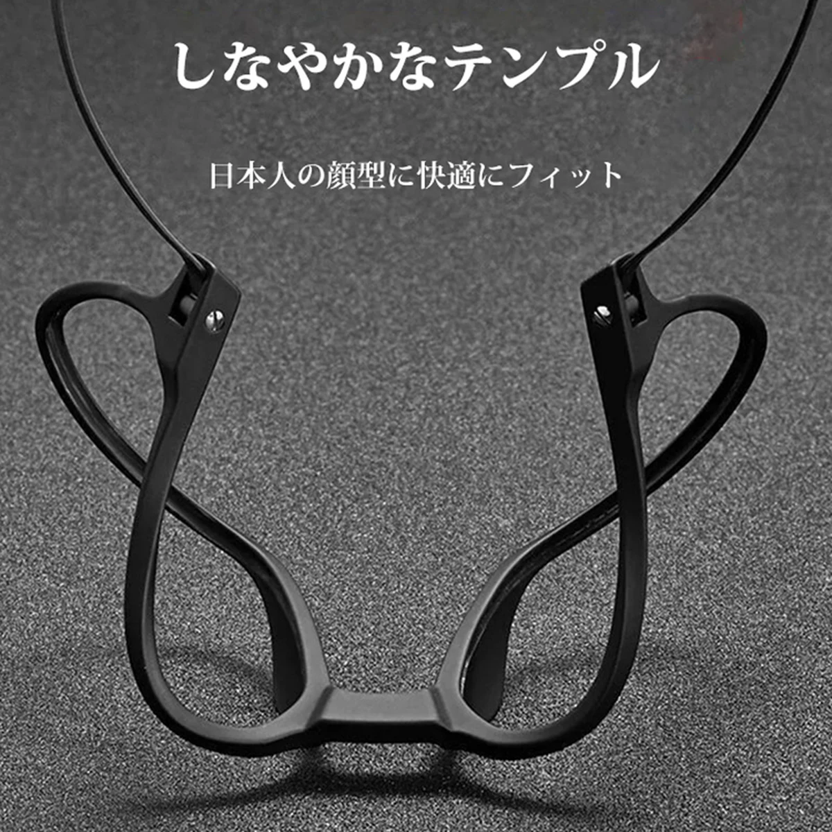 9.8g 超軽量チタンブルーライト対策老眼鏡 | Square BlueGuard - 商品画像 6/7