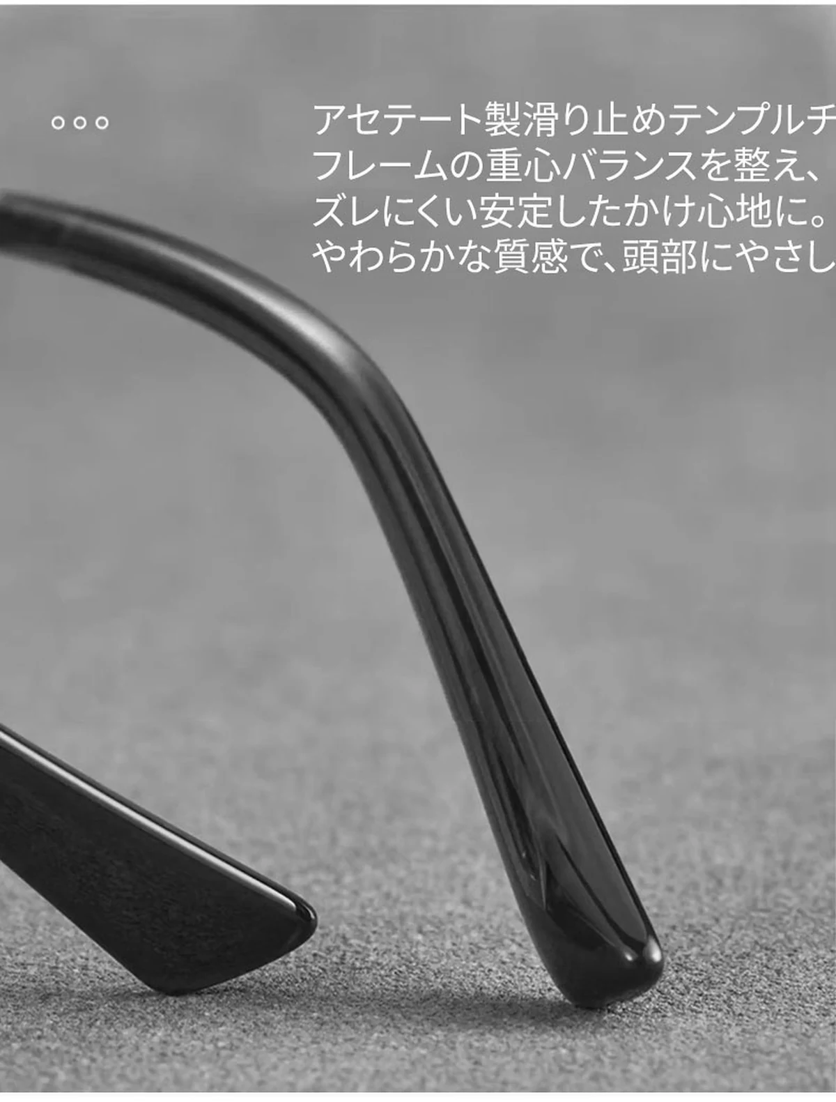 【調光機能・遠近両用】Eterlens |レトロな鯖江風 | サンドイッチ構造のフレーム |クラシックレトロ 小顔効果 |スマート調光 | 近くも遠くもこれ一本| 2色展開 商品説明画像 10
