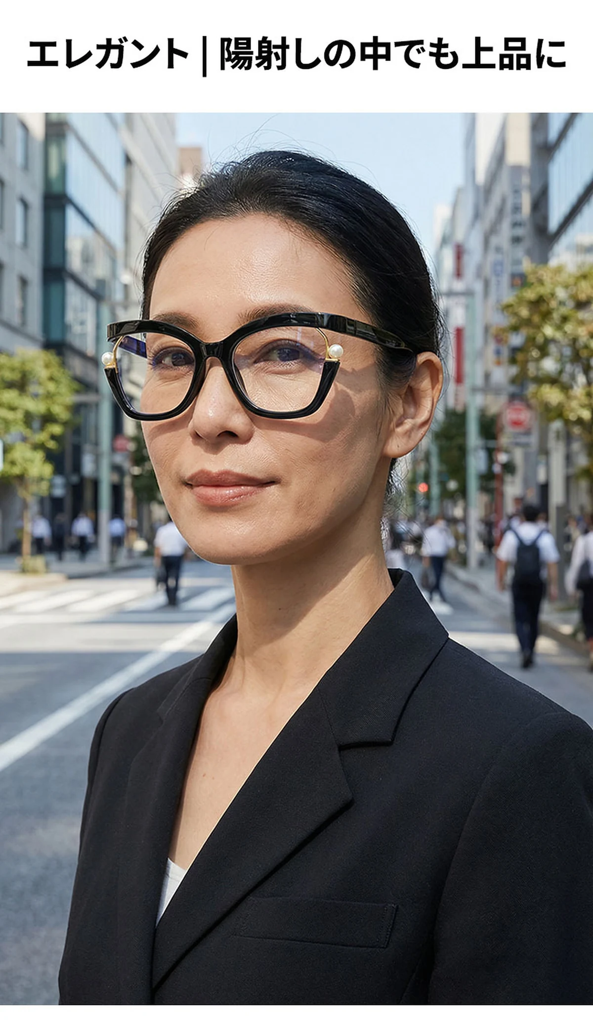 Eterlens『Audrey』｜パールが輝く、女優フォックス型PCメガネ｜ブルーライトカット・老眼鏡 商品説明画像 3