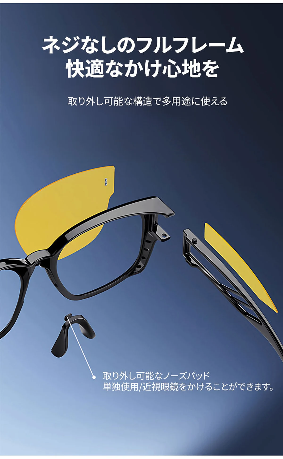 【夜間運転OK・メガネの上から掛けられる】Eterlens サングラス 偏光 オーバーグラス | 高透過率UVカットレンズ・軽量 | ユニセックス ドライブ・釣り・アウトドア 商品説明画像 13