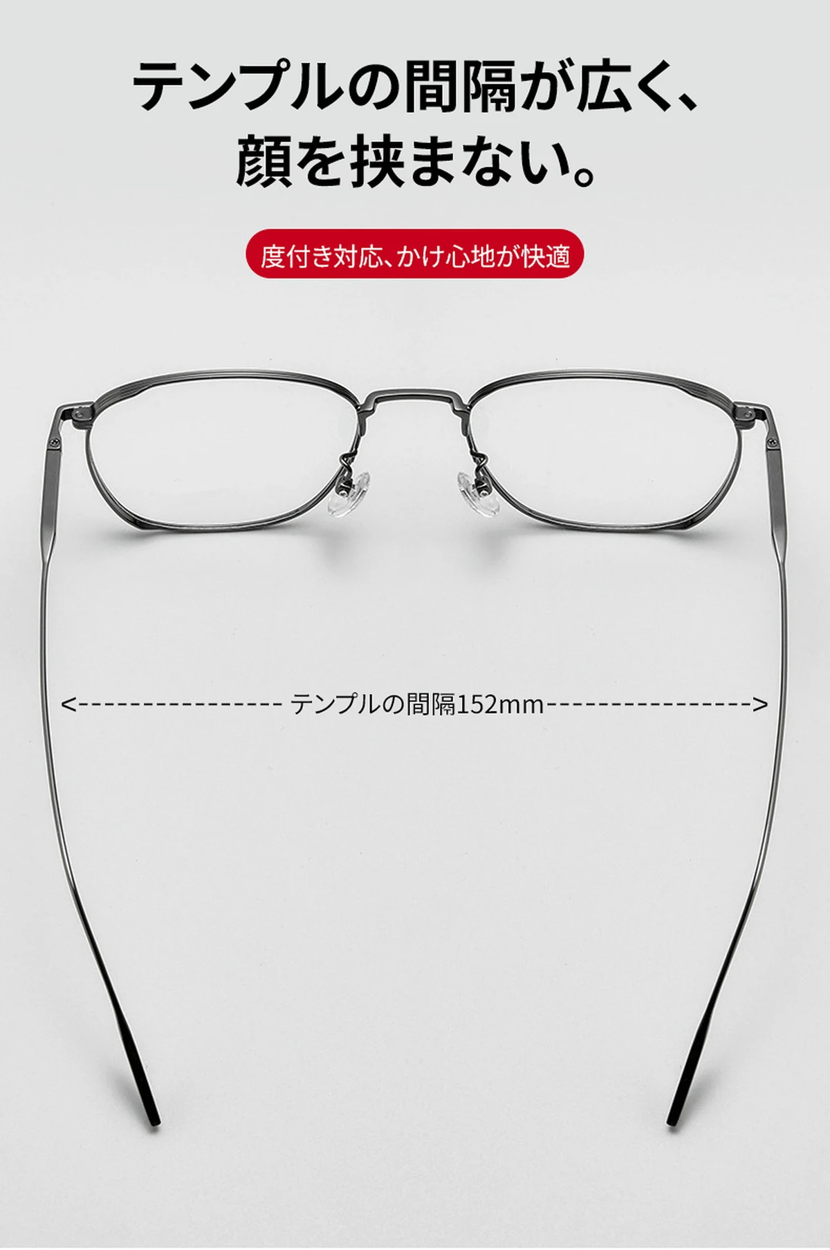 【多角形・ハーフチタン】Eterlens 12.7g メガネ おしゃれ 度付き対応 | 知性が際立つ幾何学デザインフレーム | 軽量・ビジネス・ユニセックス 商品説明画像 3