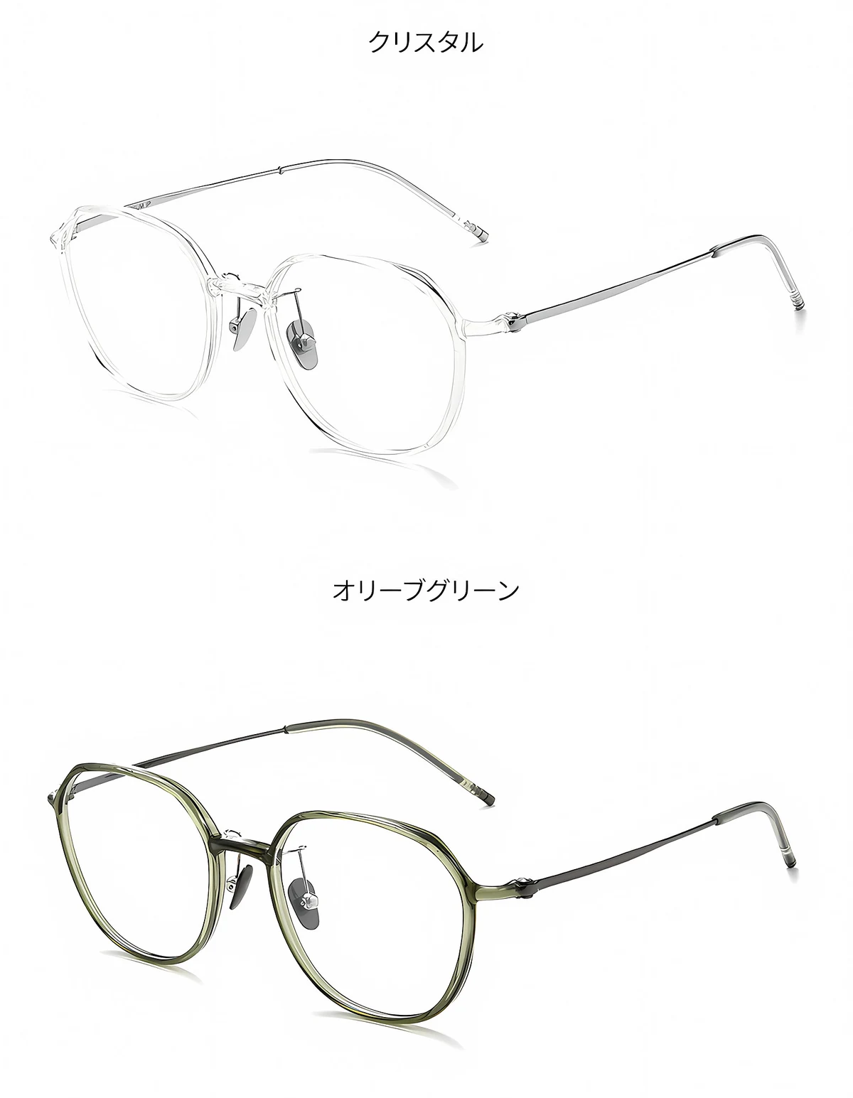 【肌に馴染む多角形シェイプ】Eterlens 7.1g メガネ 度付き対応 おしゃれ TR素材 | 透け感のあるブラウン・変形ボストン型 | 韓国風・軽量・小顔効果 商品説明画像 9
