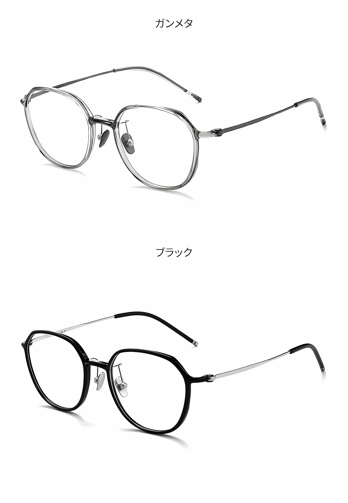 【肌に馴染む多角形シェイプ】Eterlens 7.1g メガネ 度付き対応 おしゃれ TR素材 | 透け感のあるブラウン・変形ボストン型 | 韓国風・軽量・小顔効果 商品説明画像 10