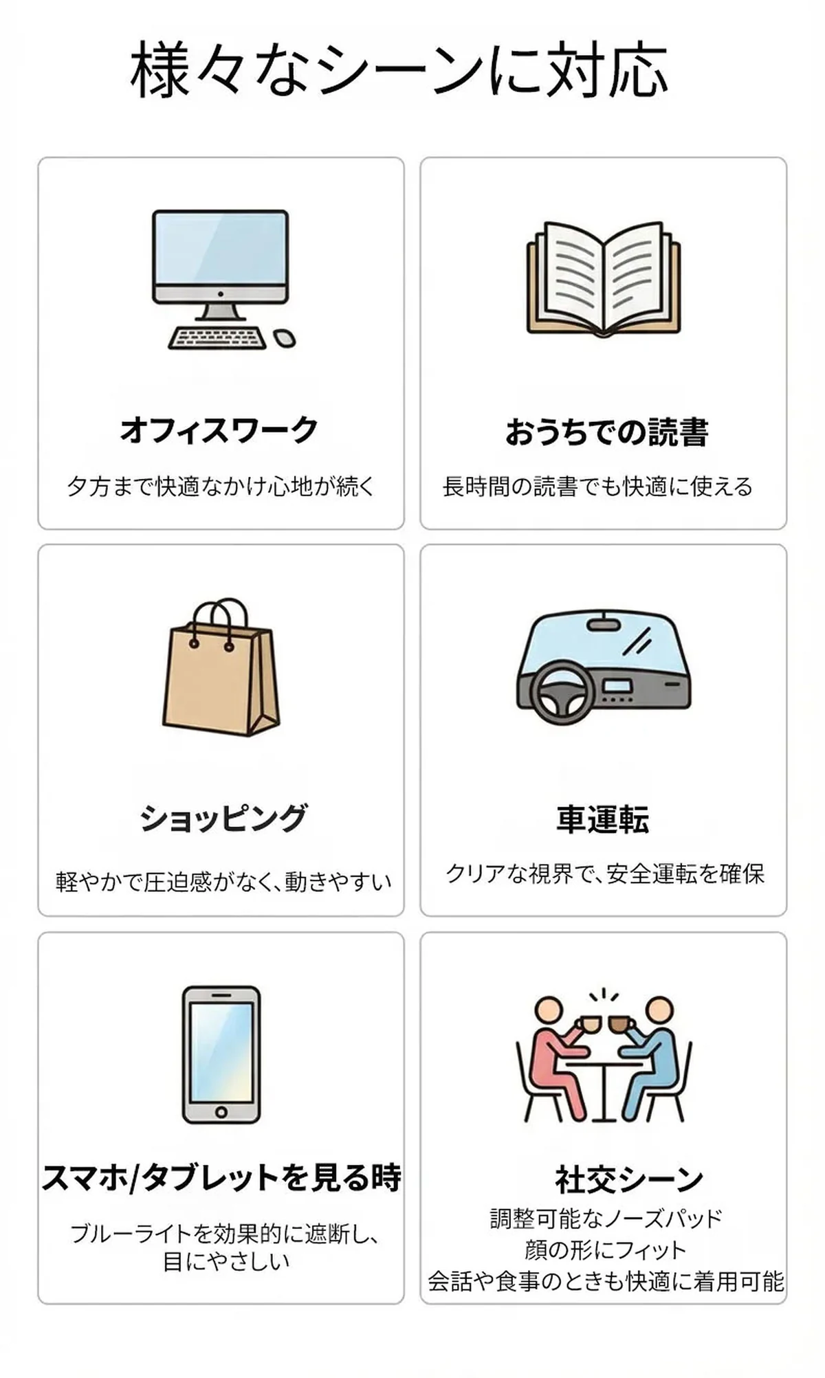 【時の円環・超軽量】Eterlens 7g メガネ 度付き対応 おしゃれ 丸メガネ | 透明感のあるグレー・ボストン | 金属アレルギー対応・ユニセックス 商品説明画像 7