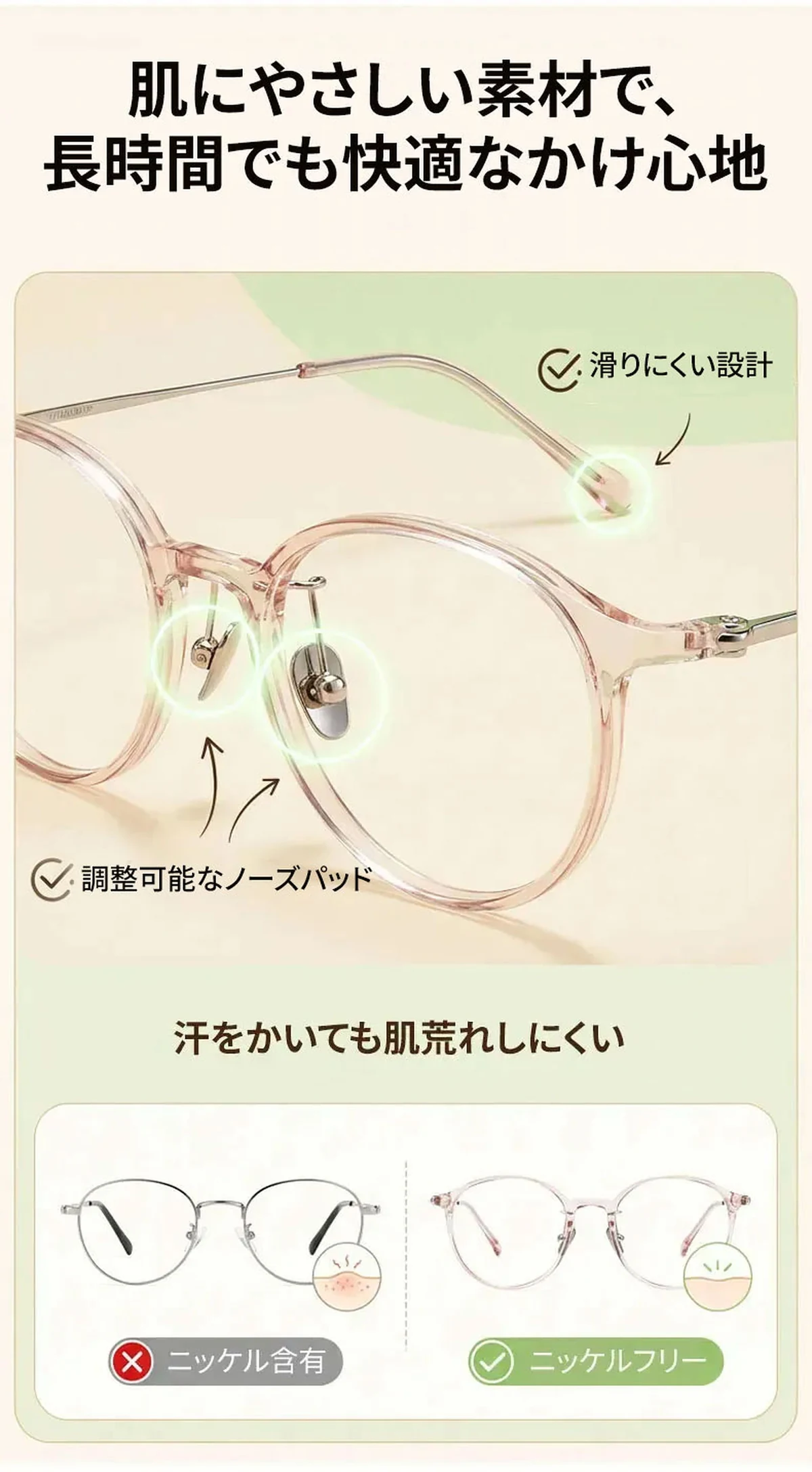 【時の円環・超軽量】Eterlens 7g メガネ 度付き対応 おしゃれ 丸メガネ | 透明感のあるグレー・ボストン | 金属アレルギー対応・ユニセックス 商品説明画像 9