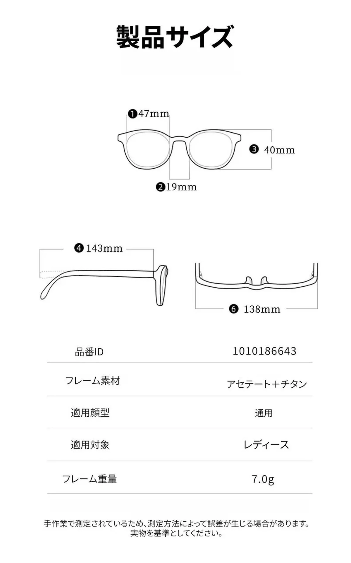 【時の円環・超軽量】Eterlens 7g メガネ 度付き対応 おしゃれ 丸メガネ | 透明感のあるグレー・ボストン | 金属アレルギー対応・ユニセックス 商品説明画像 23