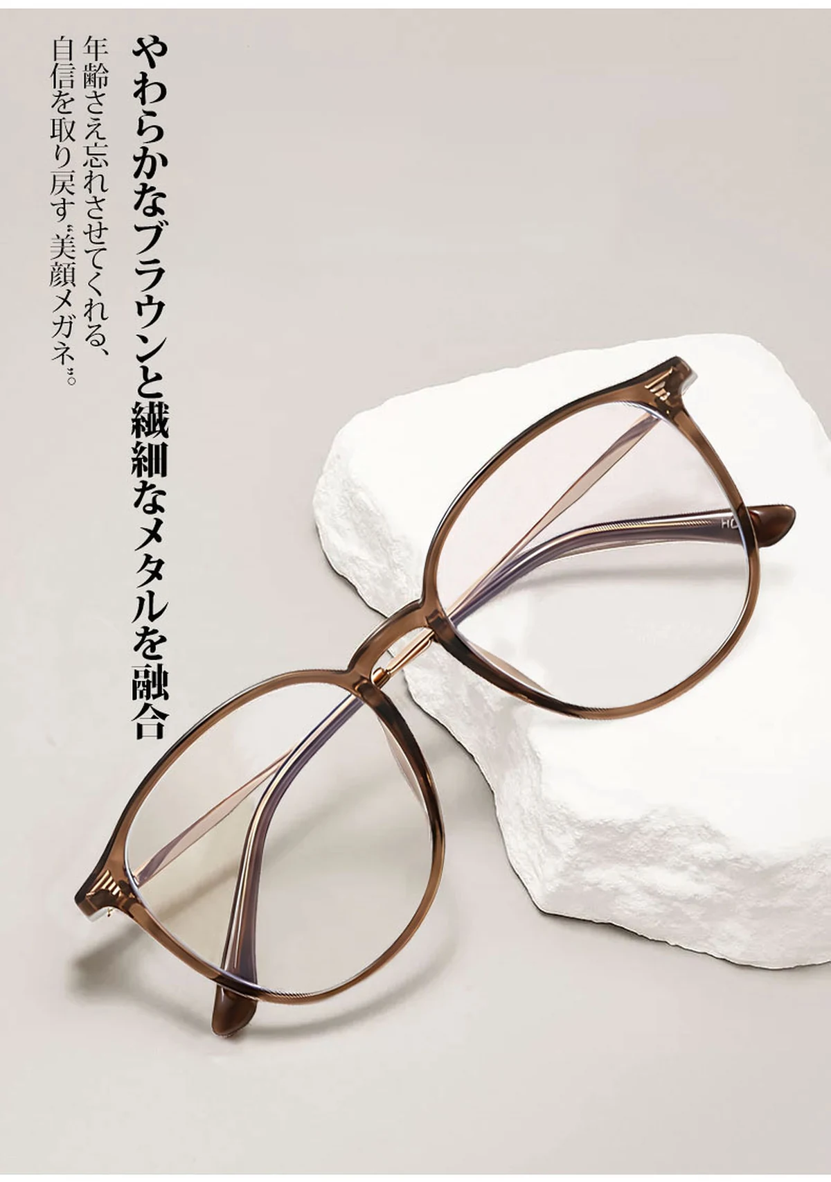 【不動のベストセラー・極細メタル】Eterlens 11.7g メガネ 度付き おしゃれ ラウンド | 洗練されたミニマリズム・純チタン | 男女兼用・知的・軽量 商品説明画像 10