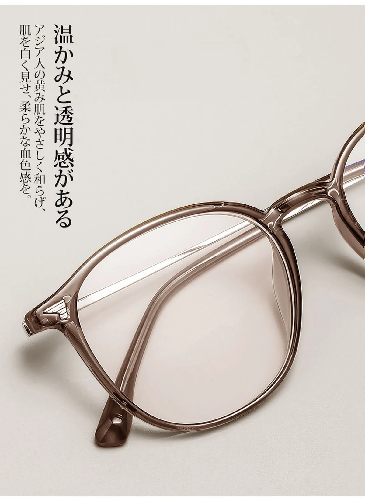 【不動のベストセラー・極細メタル】Eterlens 11.7g メガネ 度付き おしゃれ ラウンド | 洗練されたミニマリズム・純チタン | 男女兼用・知的・軽量 商品説明画像 12