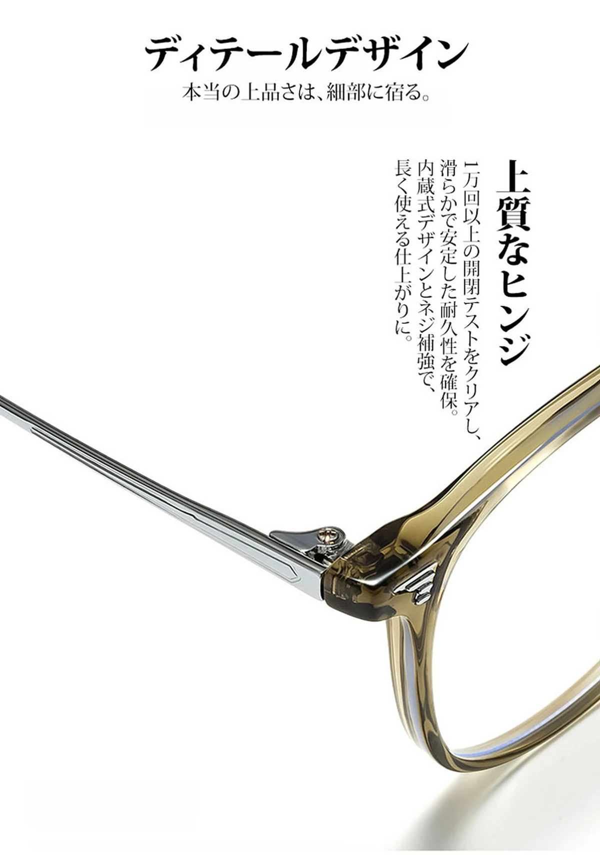 【不動のベストセラー・極細メタル】Eterlens 11.7g メガネ 度付き おしゃれ ラウンド | 洗練されたミニマリズム・純チタン | 男女兼用・知的・軽量 商品説明画像 19