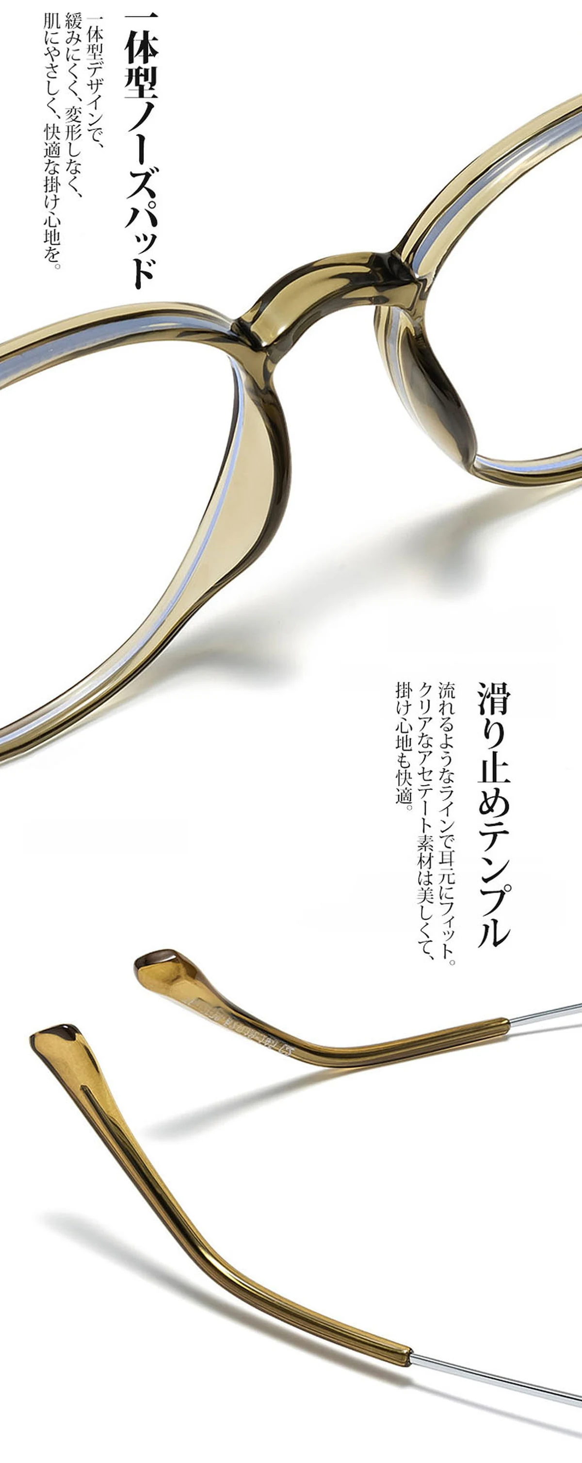 【不動のベストセラー・極細メタル】Eterlens 11.7g メガネ 度付き おしゃれ ラウンド | 洗練されたミニマリズム・純チタン | 男女兼用・知的・軽量 商品説明画像 20