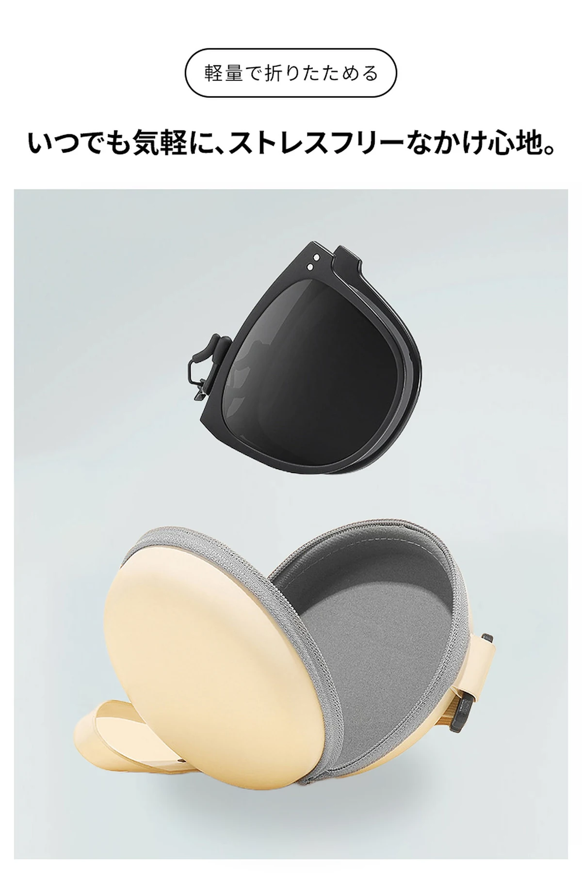 Eterlens｜10g リベット付きメタルフレーム｜偏光・眩しさ対策｜跳ね上げ式折りたたみクリップオンサングラス 商品説明画像 3