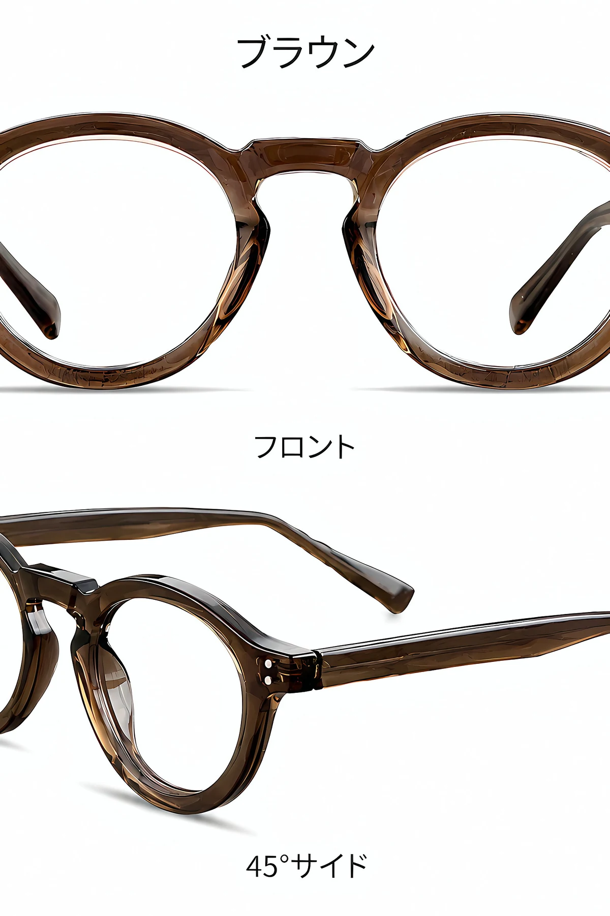 レトロ風ボストンフレーム|ブルーライトカット樹脂レンズ|キーホールブリッジ老眼鏡 | Boston BlueGuard 商品説明画像 7