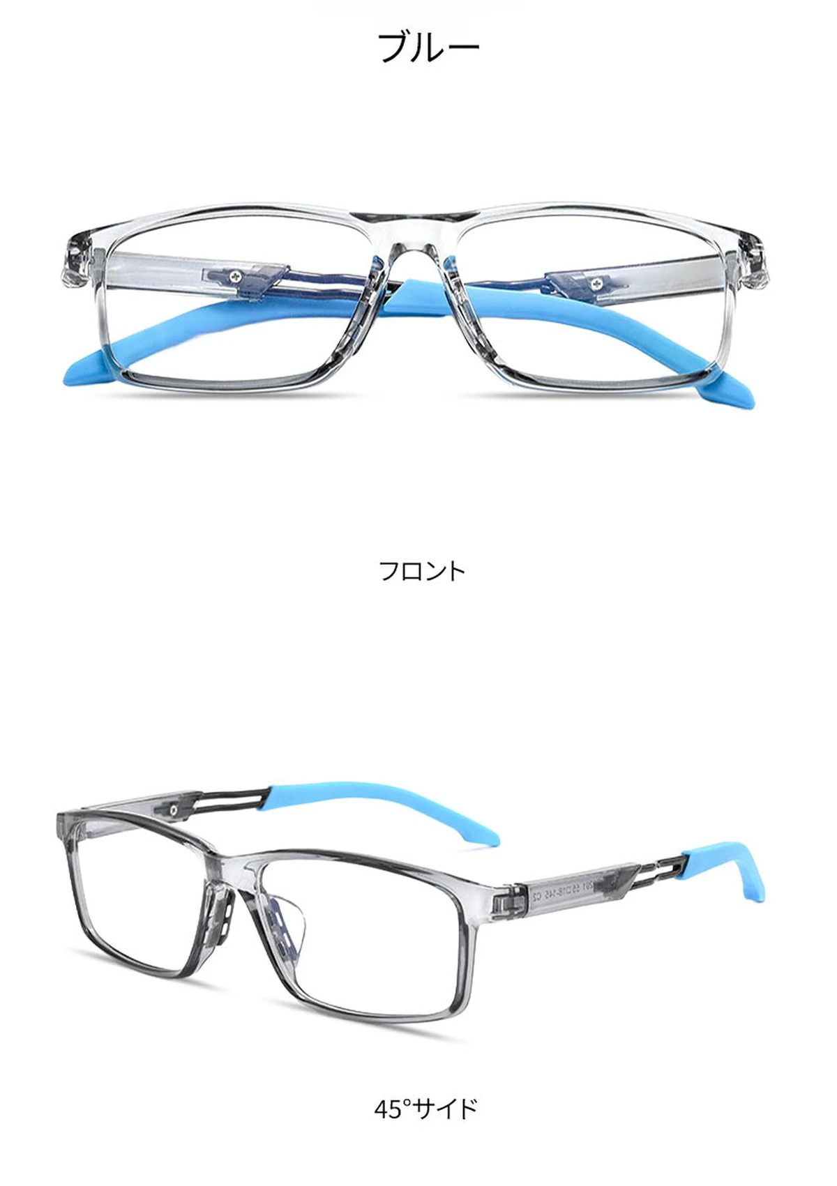 Eterlens GRAVITY | 13.4g 超軽量TR滑り止めスポーツメガネ | スポーツメガネ 商品説明画像 12