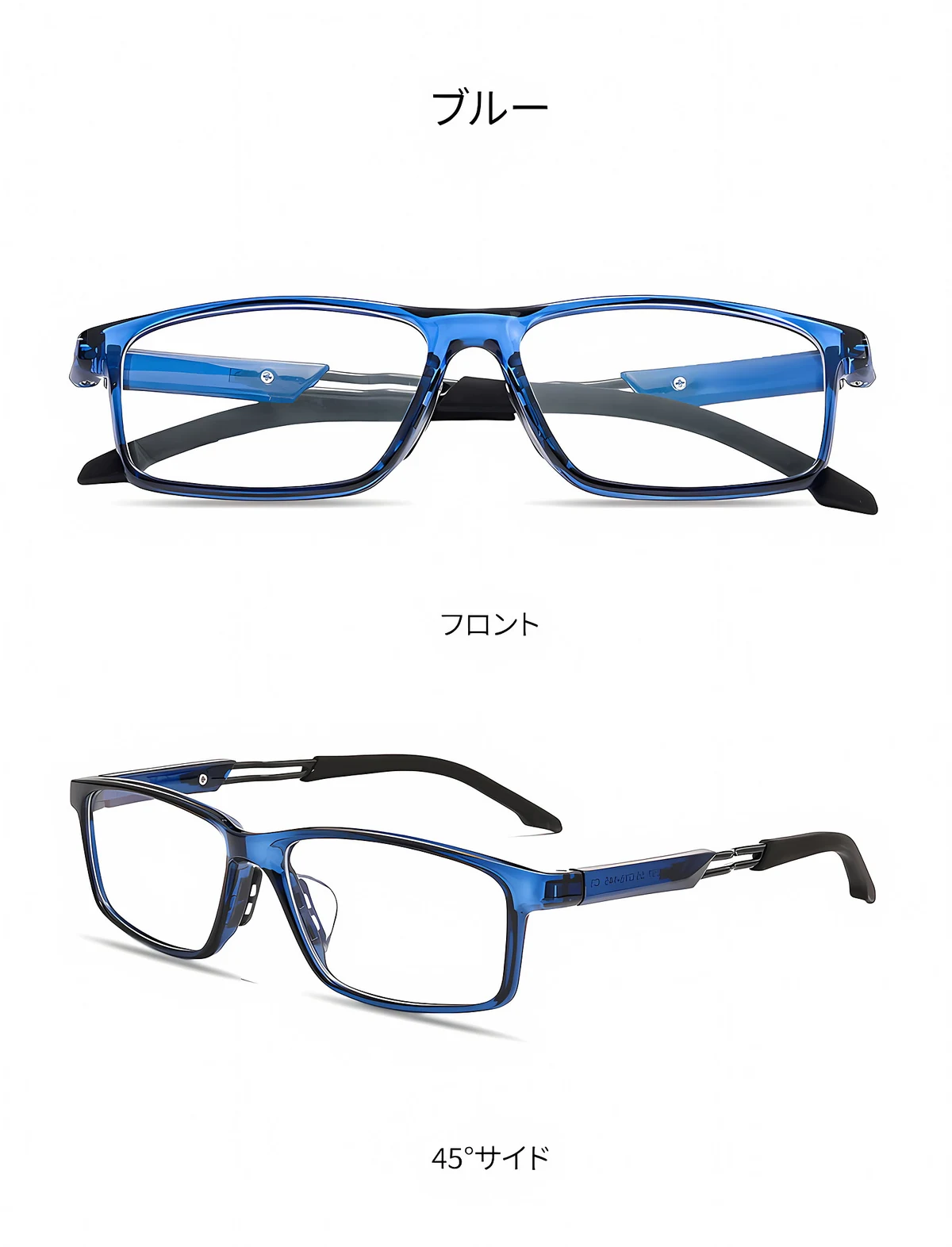 Eterlens GRAVITY | 13.4g 超軽量TR滑り止めスポーツメガネ | スポーツメガネ 商品説明画像 13