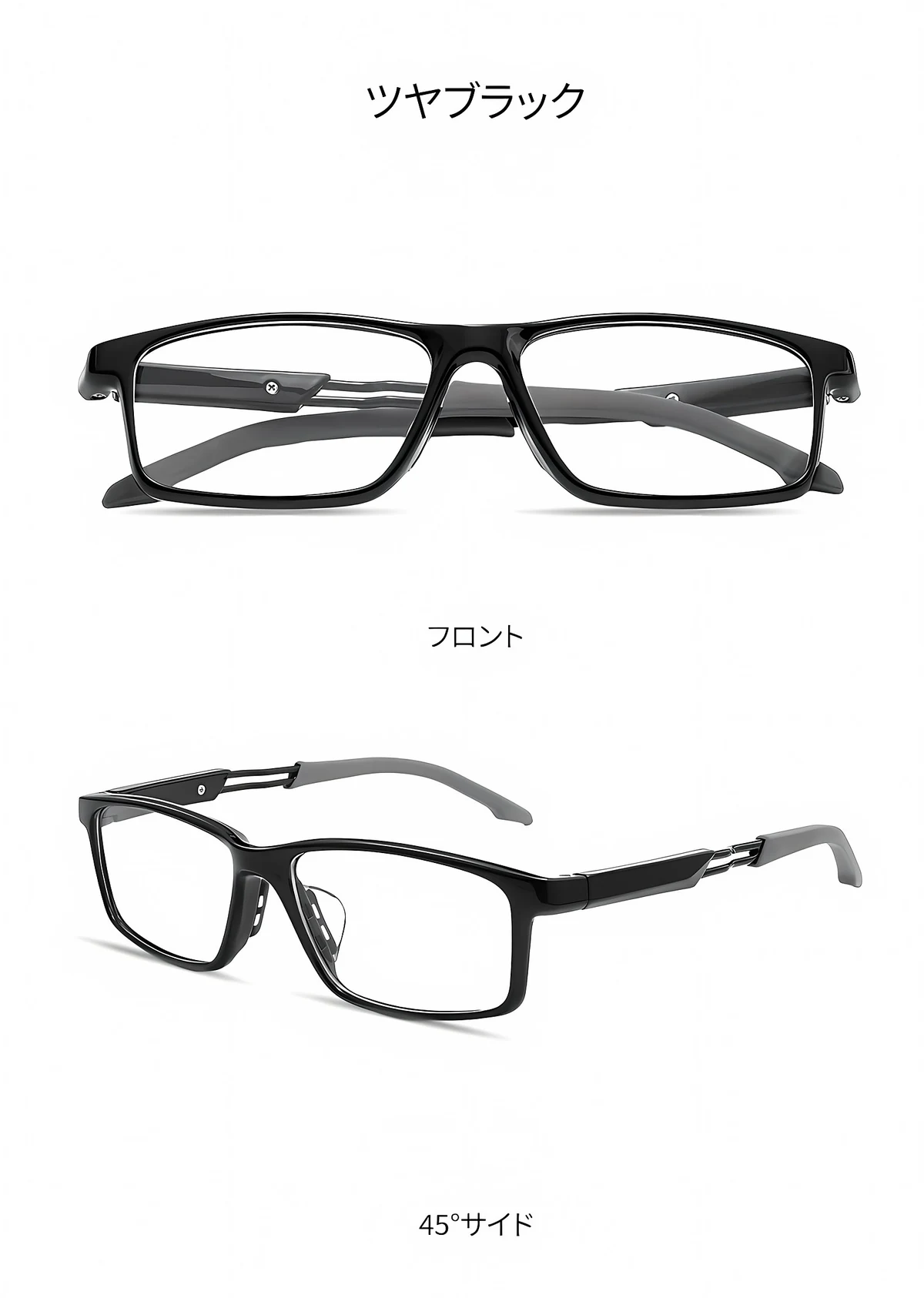 Eterlens GRAVITY | 13.4g 超軽量TR滑り止めスポーツメガネ | スポーツメガネ 商品説明画像 14