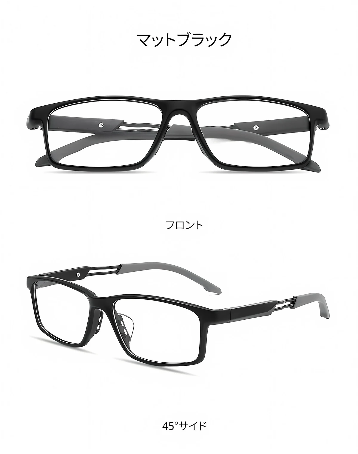 Eterlens GRAVITY | 13.4g 超軽量TR滑り止めスポーツメガネ | スポーツメガネ 商品説明画像 15
