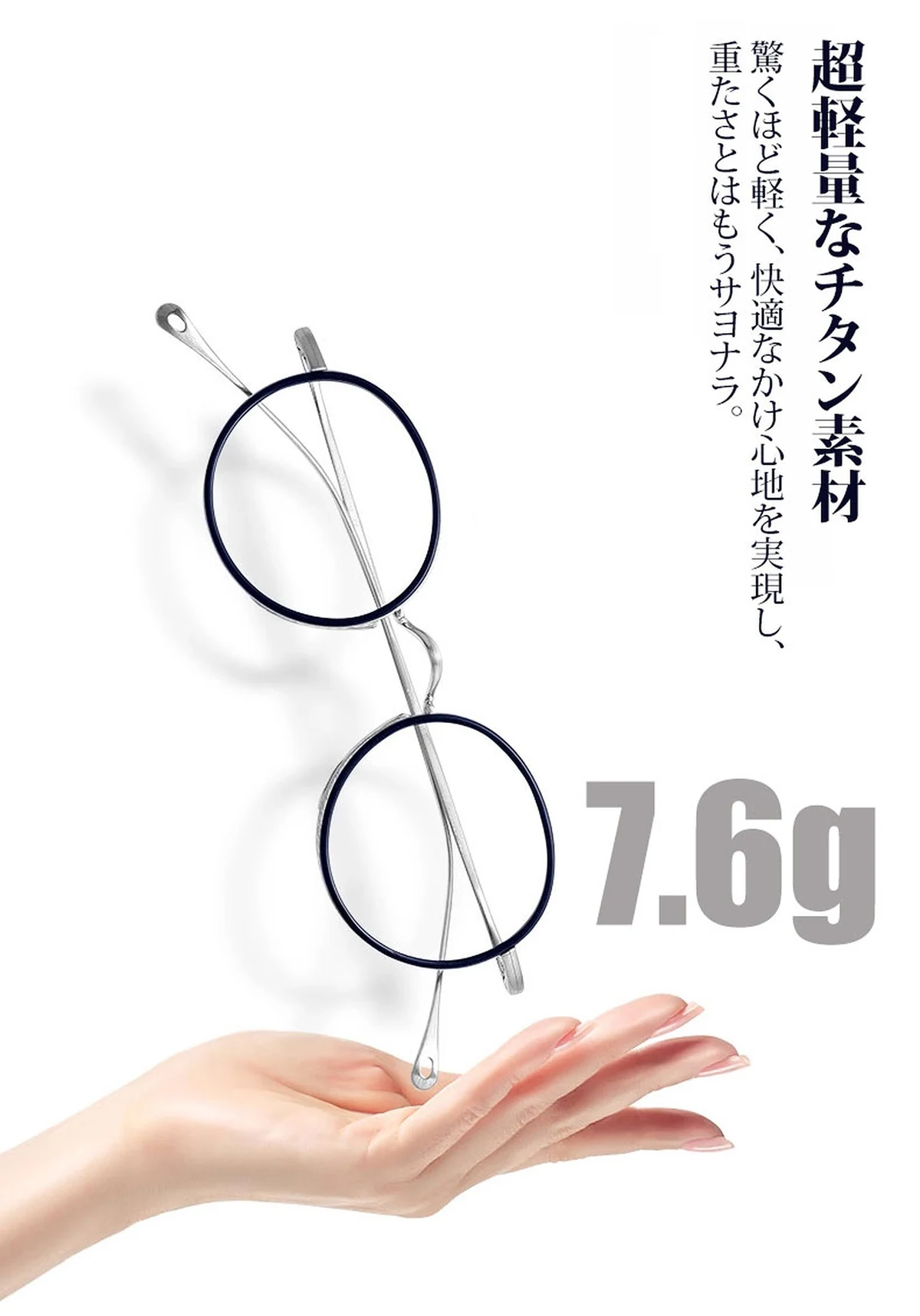時の円環コレクション｜7.6g 高級感のある彫刻模様スプラウトパットメガネ｜匠の技が光る一本 | Round RxReady 商品説明画像 12