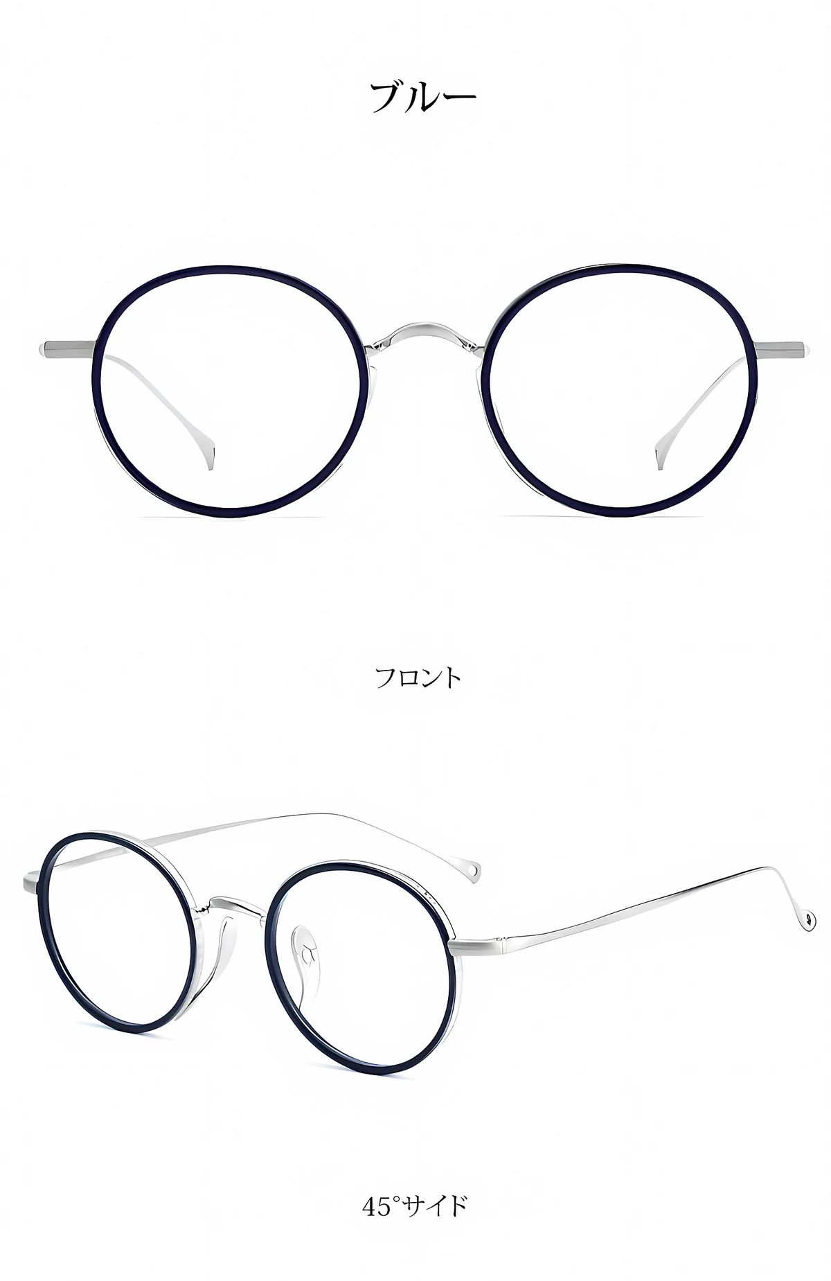 時の円環コレクション｜7.6g 高級感のある彫刻模様スプラウトパットメガネ｜匠の技が光る一本 | Round RxReady 商品説明画像 18