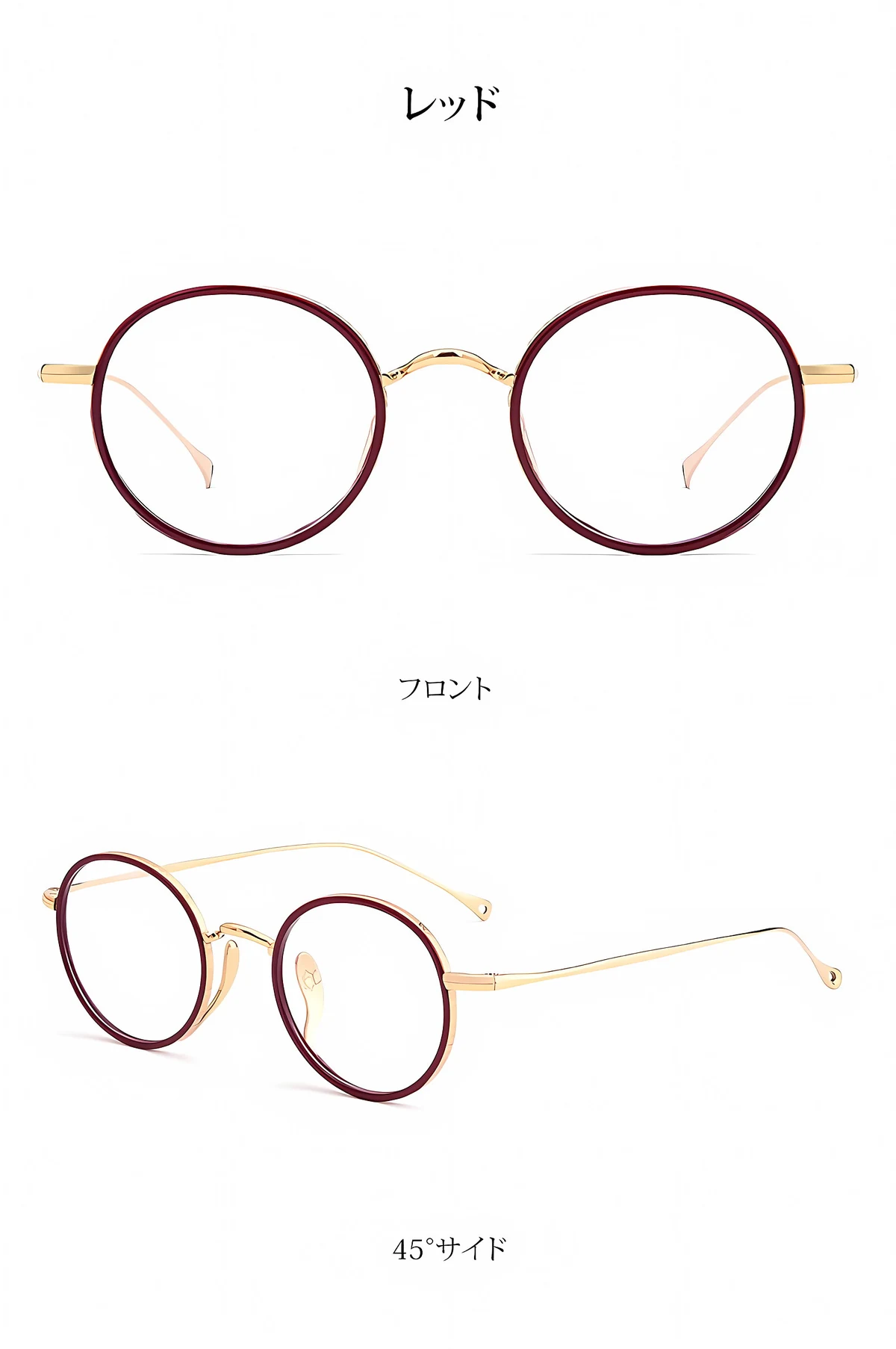 時の円環コレクション｜7.6g 高級感のある彫刻模様スプラウトパットメガネ｜匠の技が光る一本 | Round RxReady 商品説明画像 20