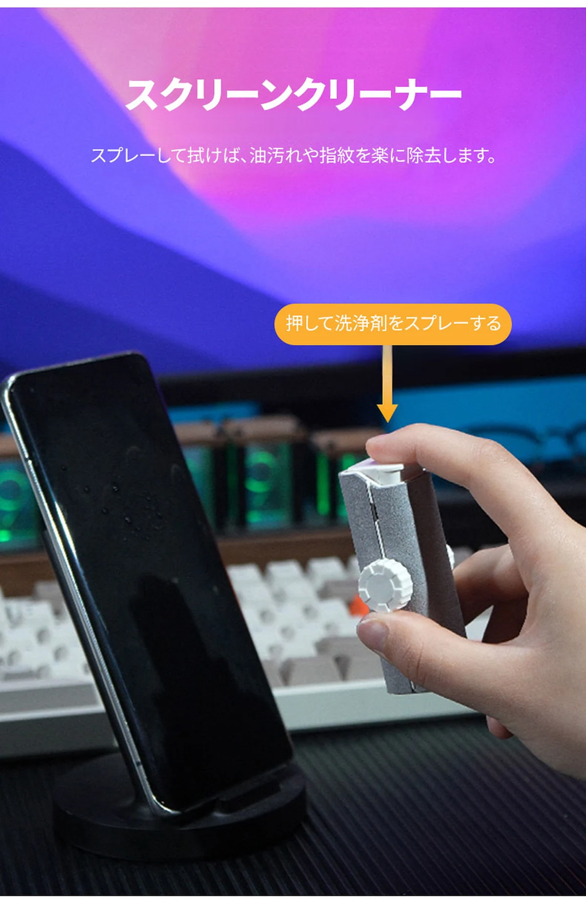 5in1ポータブルメガネクリーニングキット | Minimal Reader 商品説明画像 8