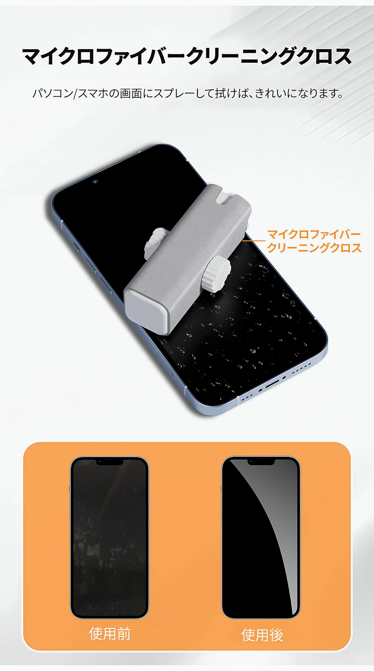 5in1ポータブルメガネクリーニングキット | Minimal Reader 商品説明画像 9
