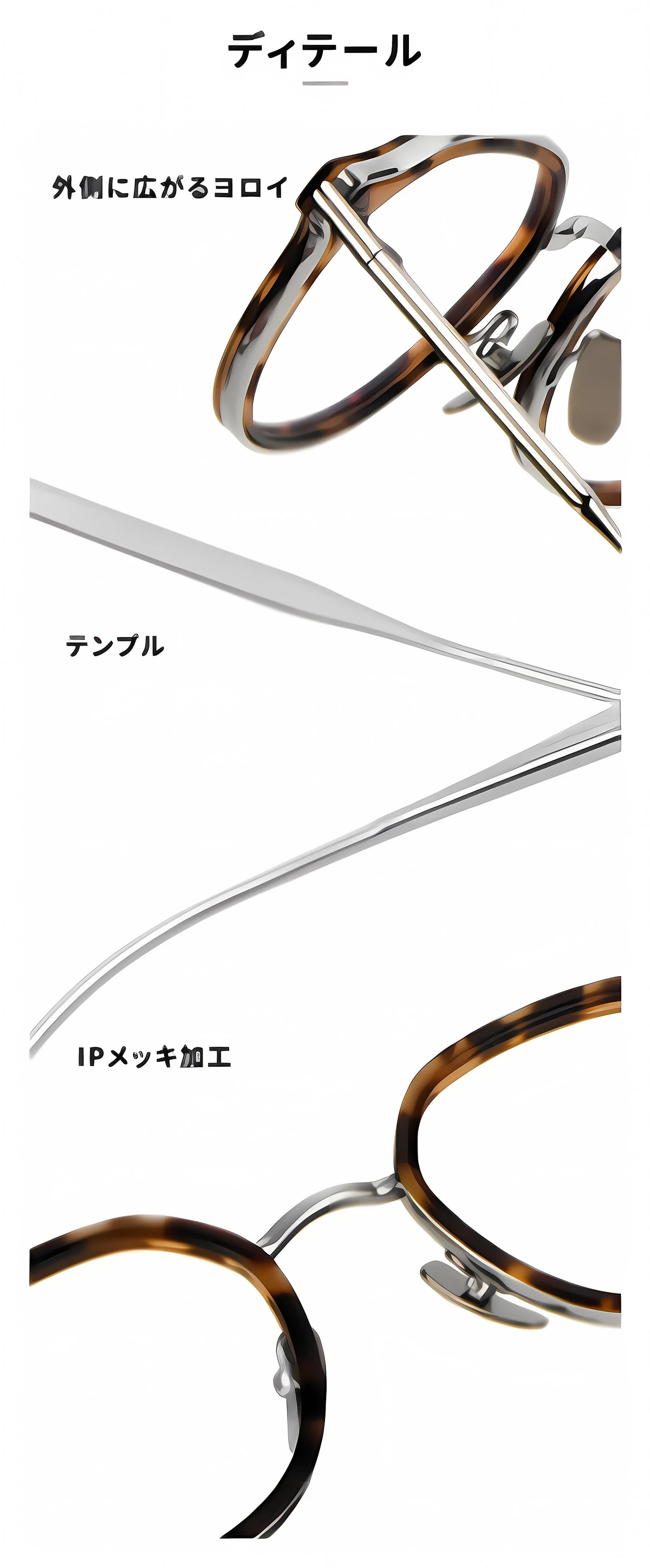 CROWN|16.3g 高級感のある超軽量チタンビジネススタイルメガネ|レトロスタイル | Boston RxReady 商品説明画像 2
