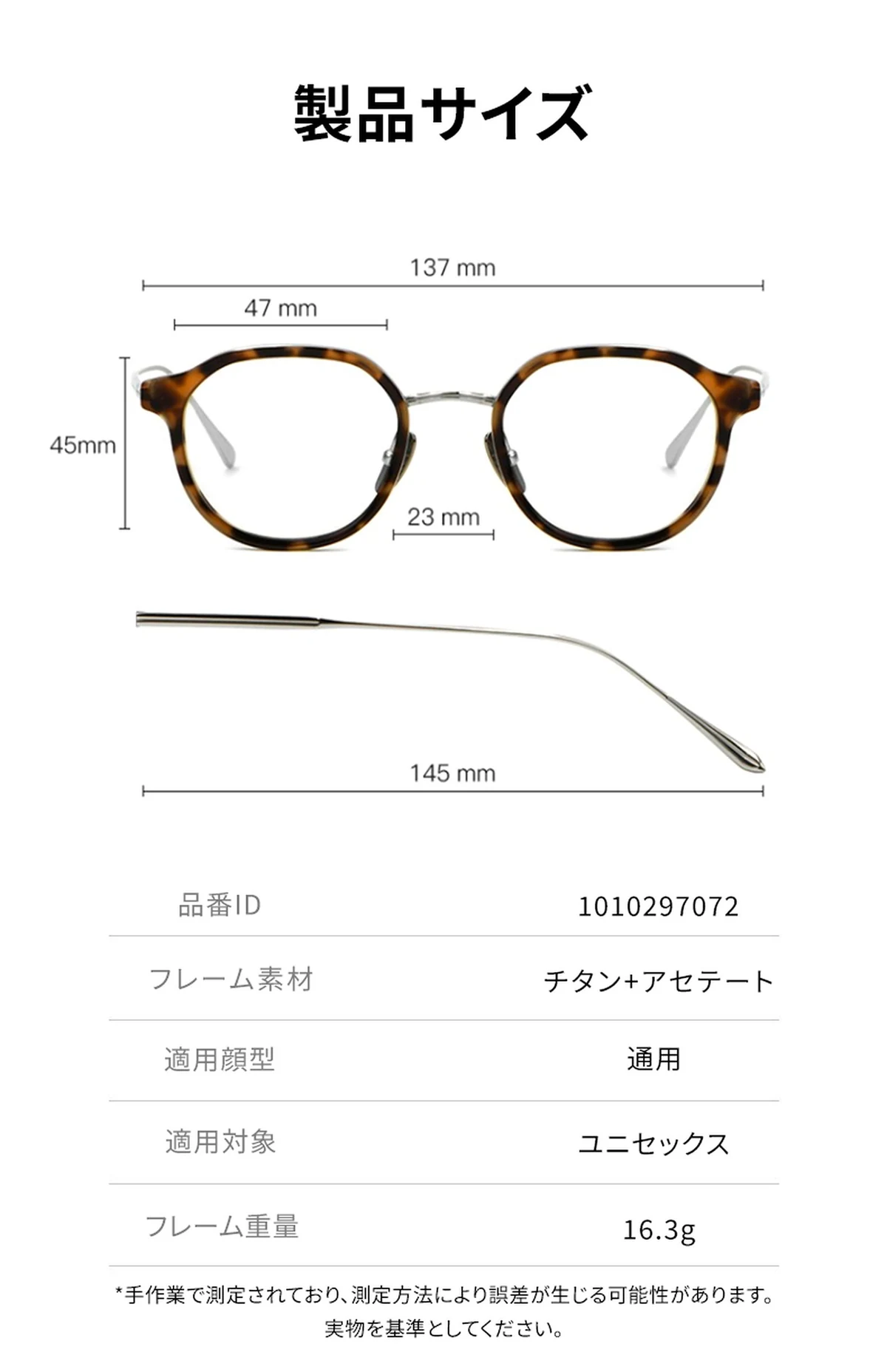 CROWN|16.3g 高級感のある超軽量チタンビジネススタイルメガネ|レトロスタイル | Boston RxReady 商品説明画像 3