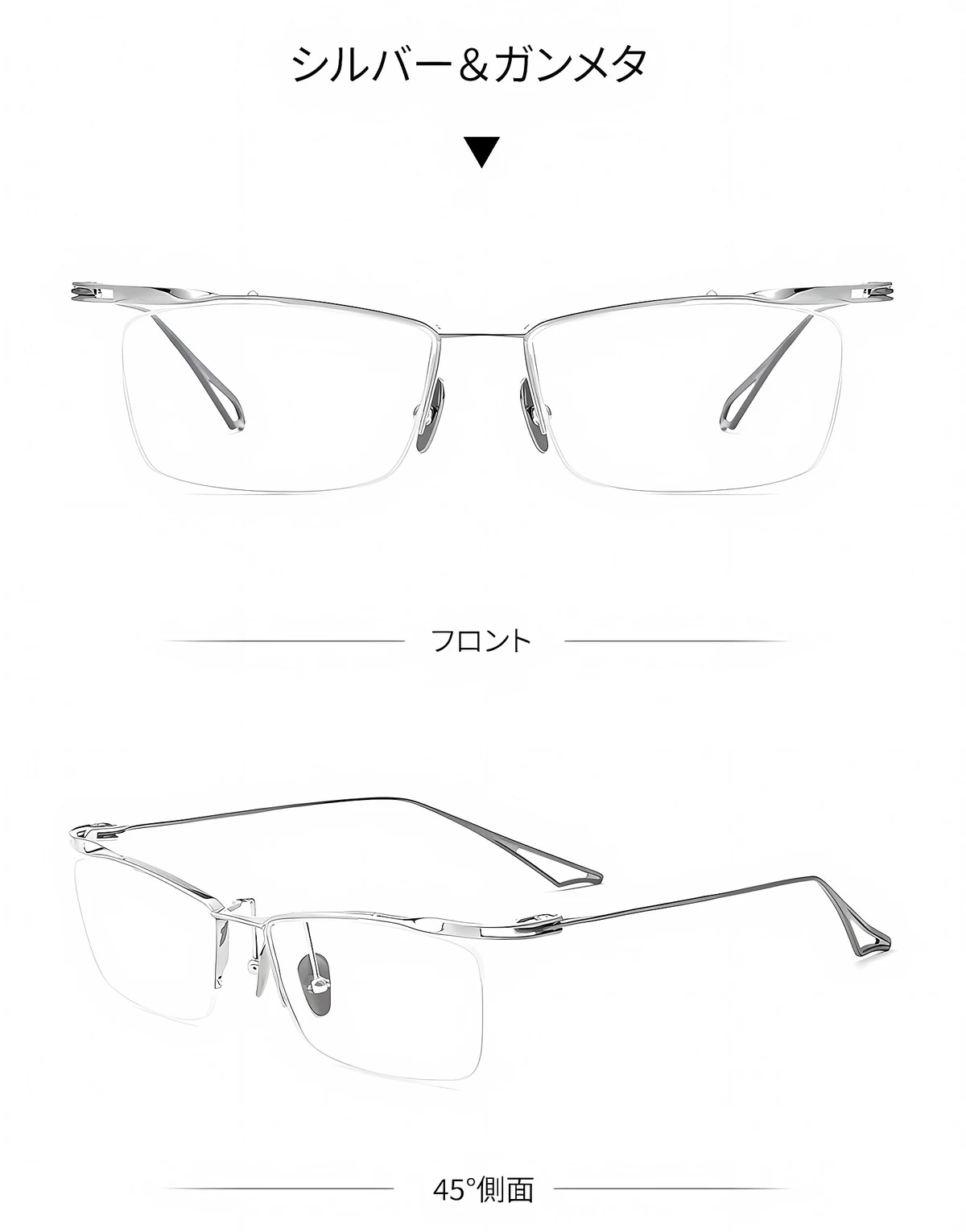 【8.6g超軽量・鼻に跡がつかない】｜Eterlens 純チタン製 老眼鏡｜ おしゃれ メンズ レディース ｜ブルーライトカット ｜小顔効果 ｜スクエア型 度付き対応 商品説明画像 22