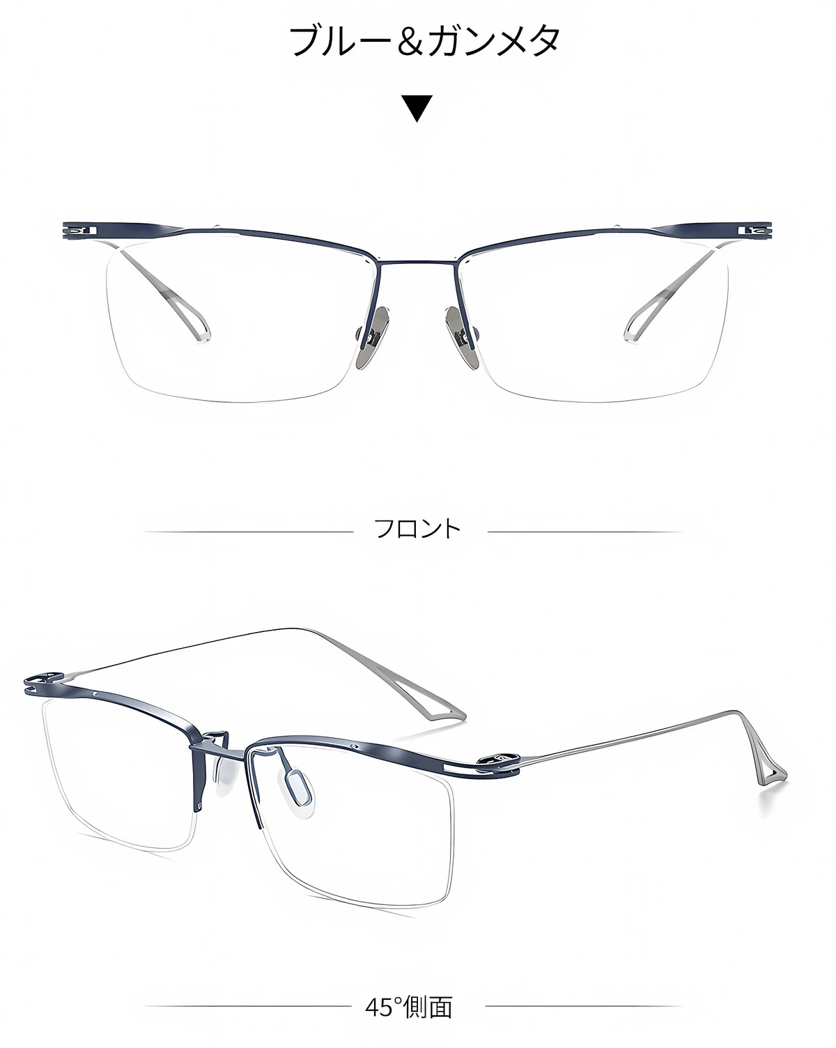 【8.6g超軽量・鼻に跡がつかない】｜Eterlens 純チタン製 老眼鏡｜ おしゃれ メンズ レディース ｜ブルーライトカット ｜小顔効果 ｜スクエア型 度付き対応 商品説明画像 25