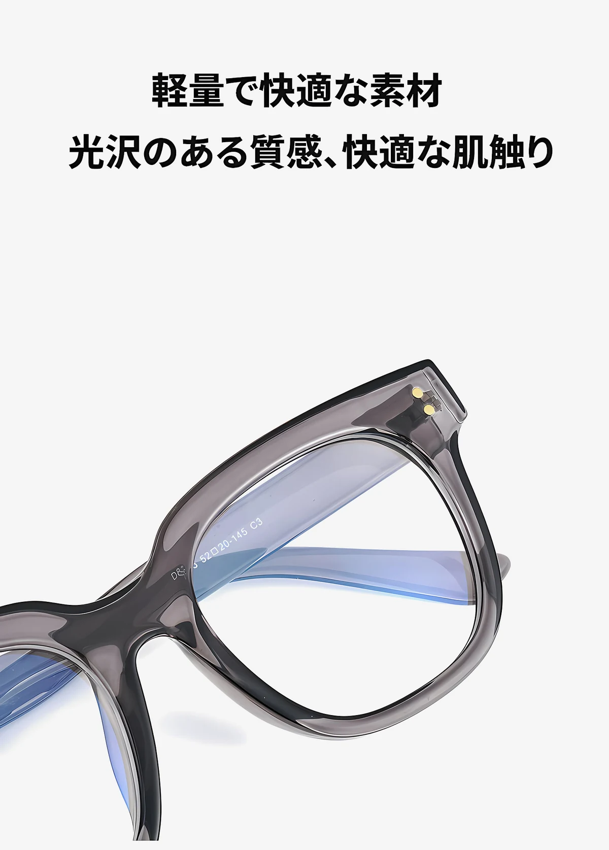 知性の窓レトロ風太セルフレームメガネ | クラシックな太セル | コーデしやすい | Wellington RxReady 商品説明画像 5