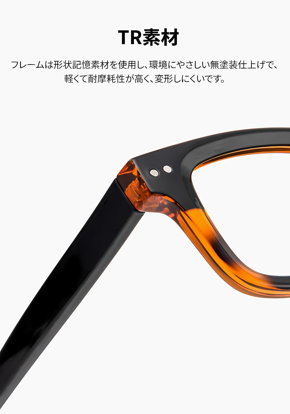 小さな太セルスクエアフレーム老眼鏡 | ブルーライトカット | レトロな欧米風 | Wellington BlueGuard 商品説明画像 3