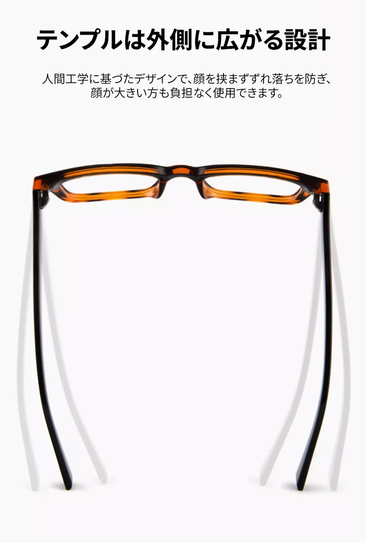 小さな太セルスクエアフレーム老眼鏡 | ブルーライトカット | レトロな欧米風 | Wellington BlueGuard 商品説明画像 5