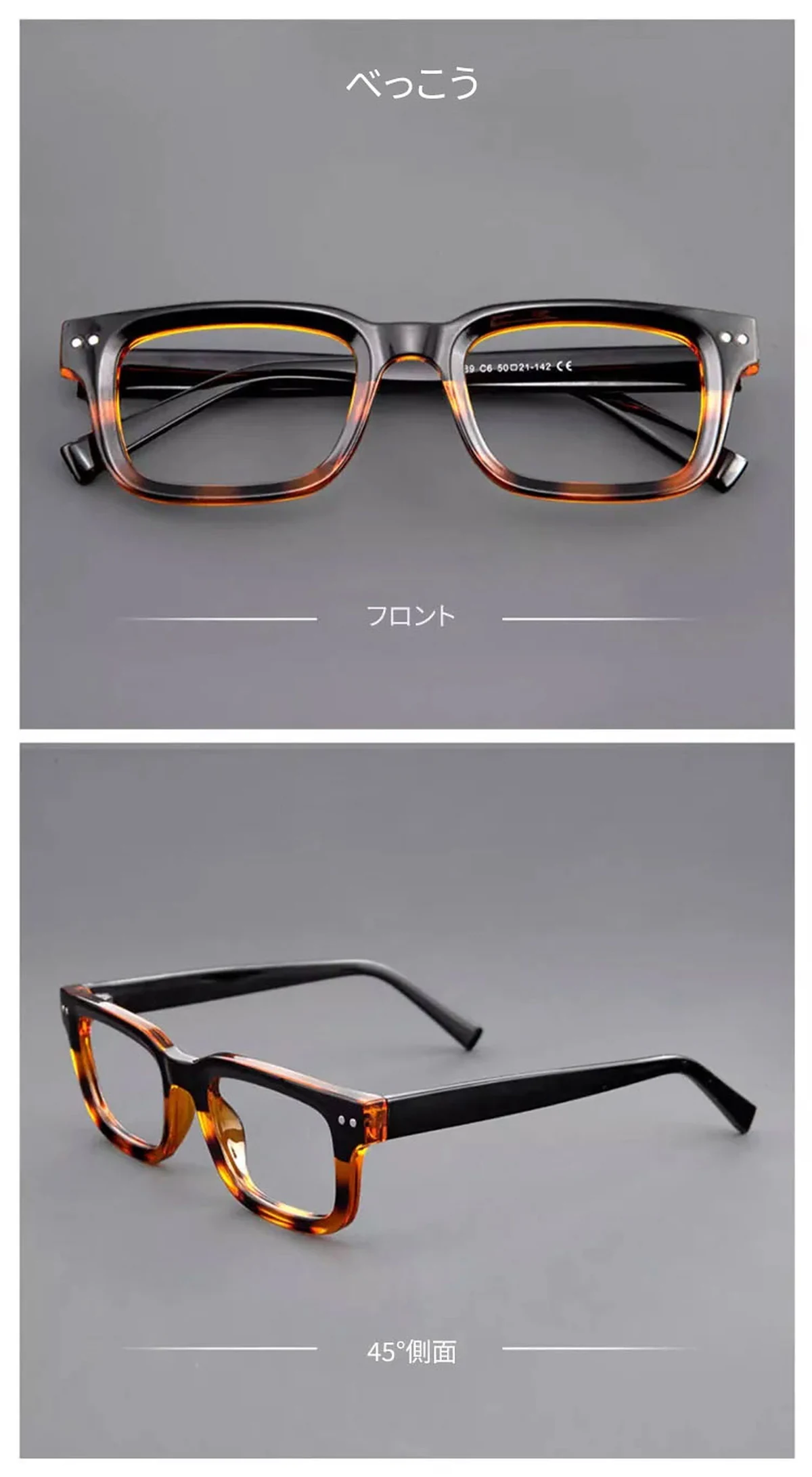 小さな太セルスクエアフレーム老眼鏡 | ブルーライトカット | レトロな欧米風 | Wellington BlueGuard 商品説明画像 7