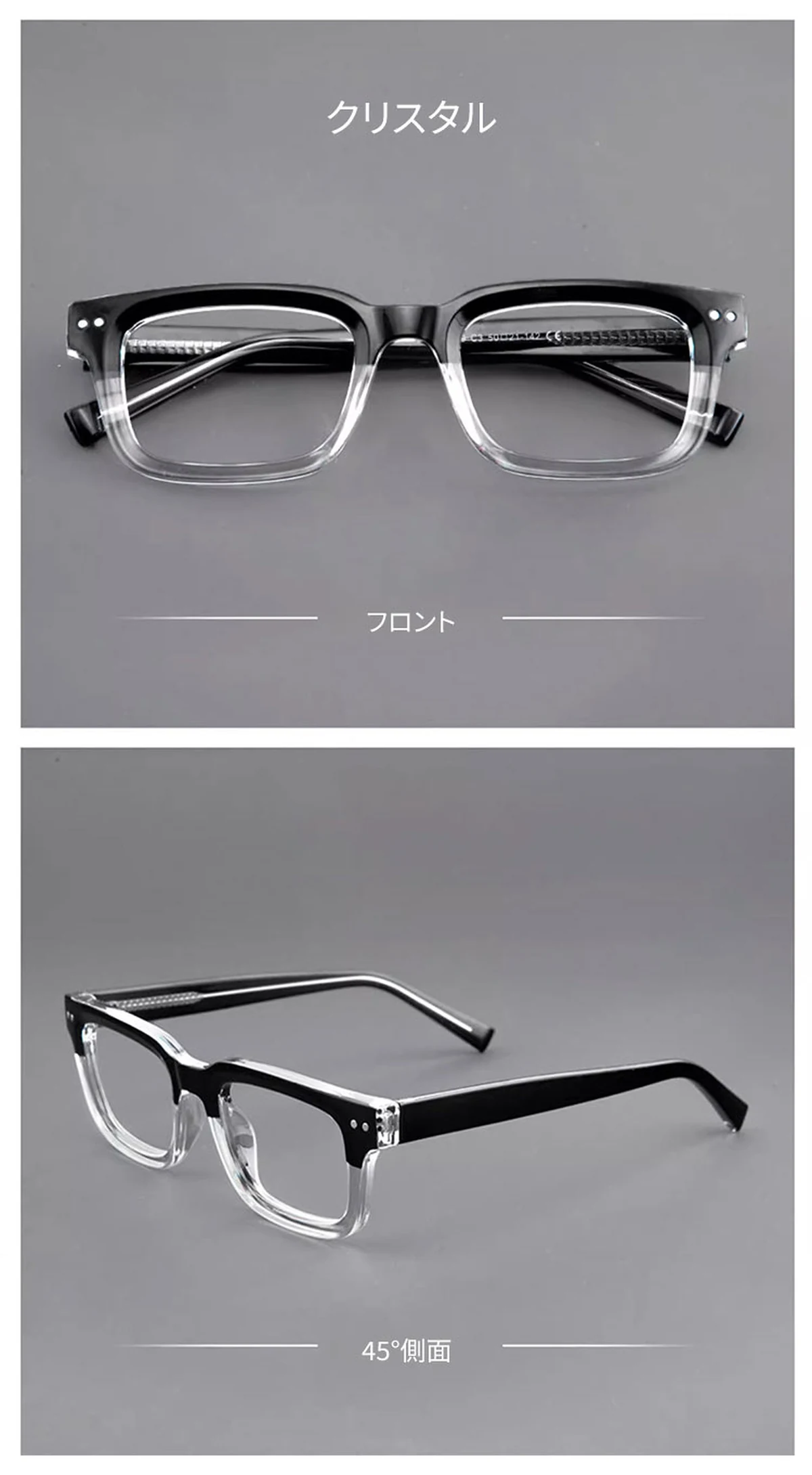 小さな太セルスクエアフレーム老眼鏡 | ブルーライトカット | レトロな欧米風 | Wellington BlueGuard 商品説明画像 8