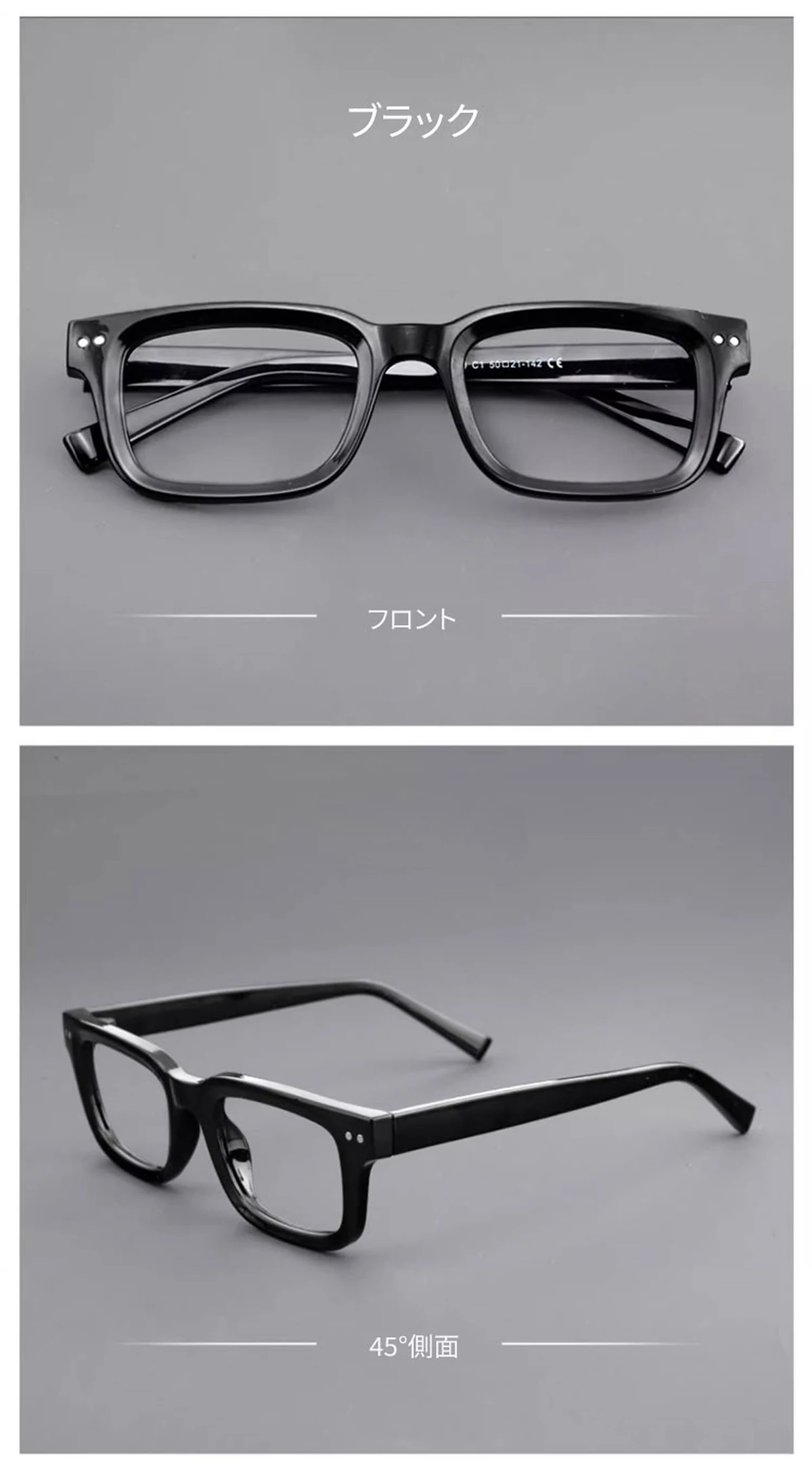 小さな太セルスクエアフレーム老眼鏡 | ブルーライトカット | レトロな欧米風 | Wellington BlueGuard 商品説明画像 9