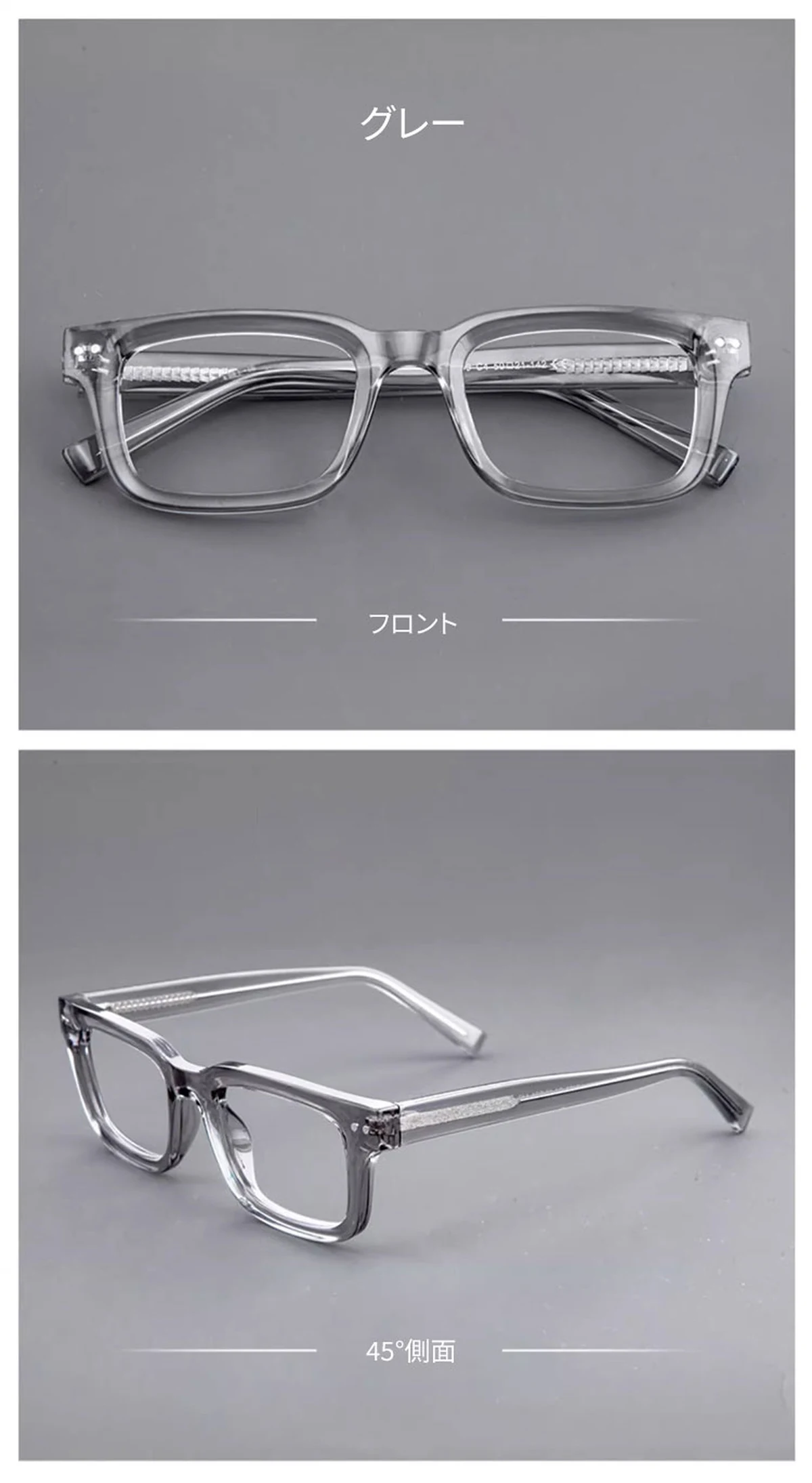 小さな太セルスクエアフレーム老眼鏡 | ブルーライトカット | レトロな欧米風 | Wellington BlueGuard 商品説明画像 10