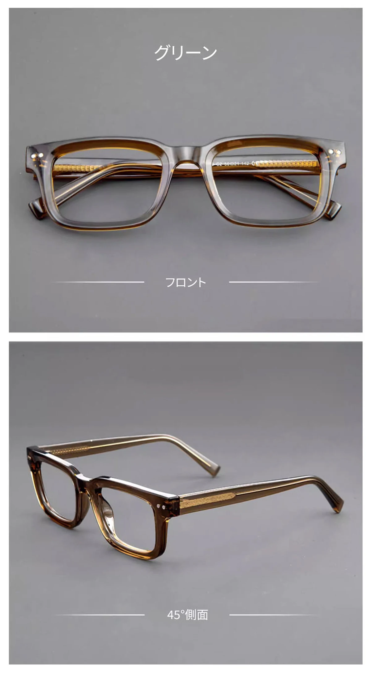 小さな太セルスクエアフレーム老眼鏡 | ブルーライトカット | レトロな欧米風 | Wellington BlueGuard 商品説明画像 11