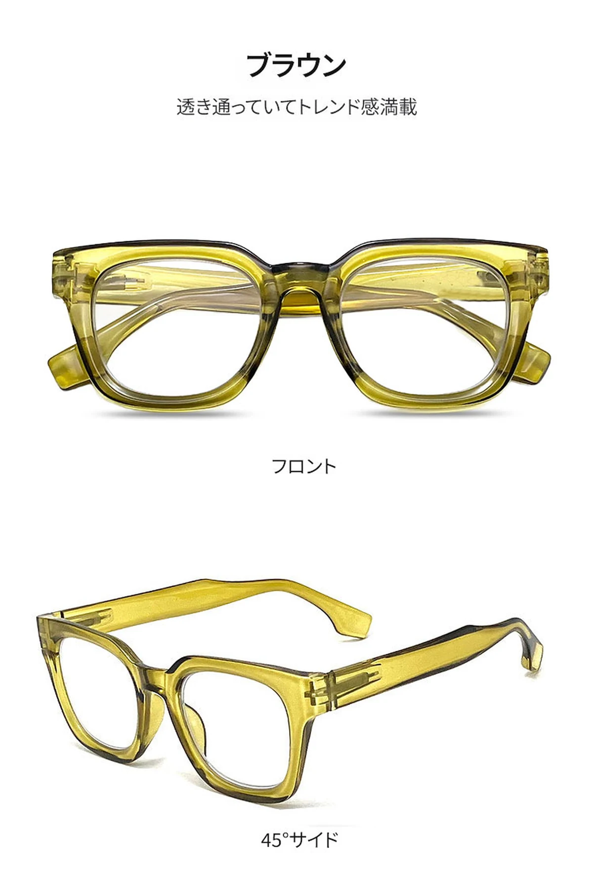 ETERLENS | 小顔効果・超軽量TR | 水墨画風ビッグフレーム | 快適な見え心地 | おしゃれ 老眼鏡 商品説明画像 22